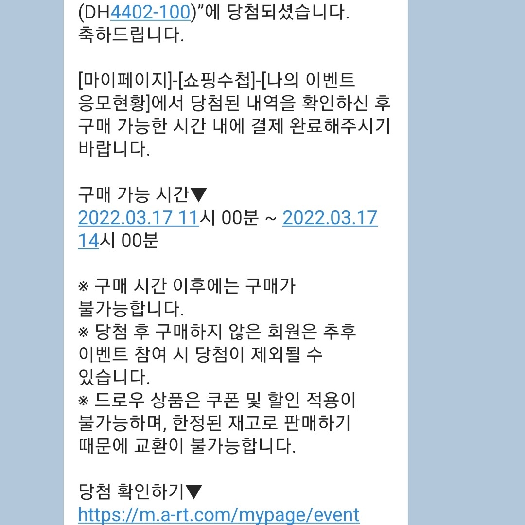 huriya님의 스타일