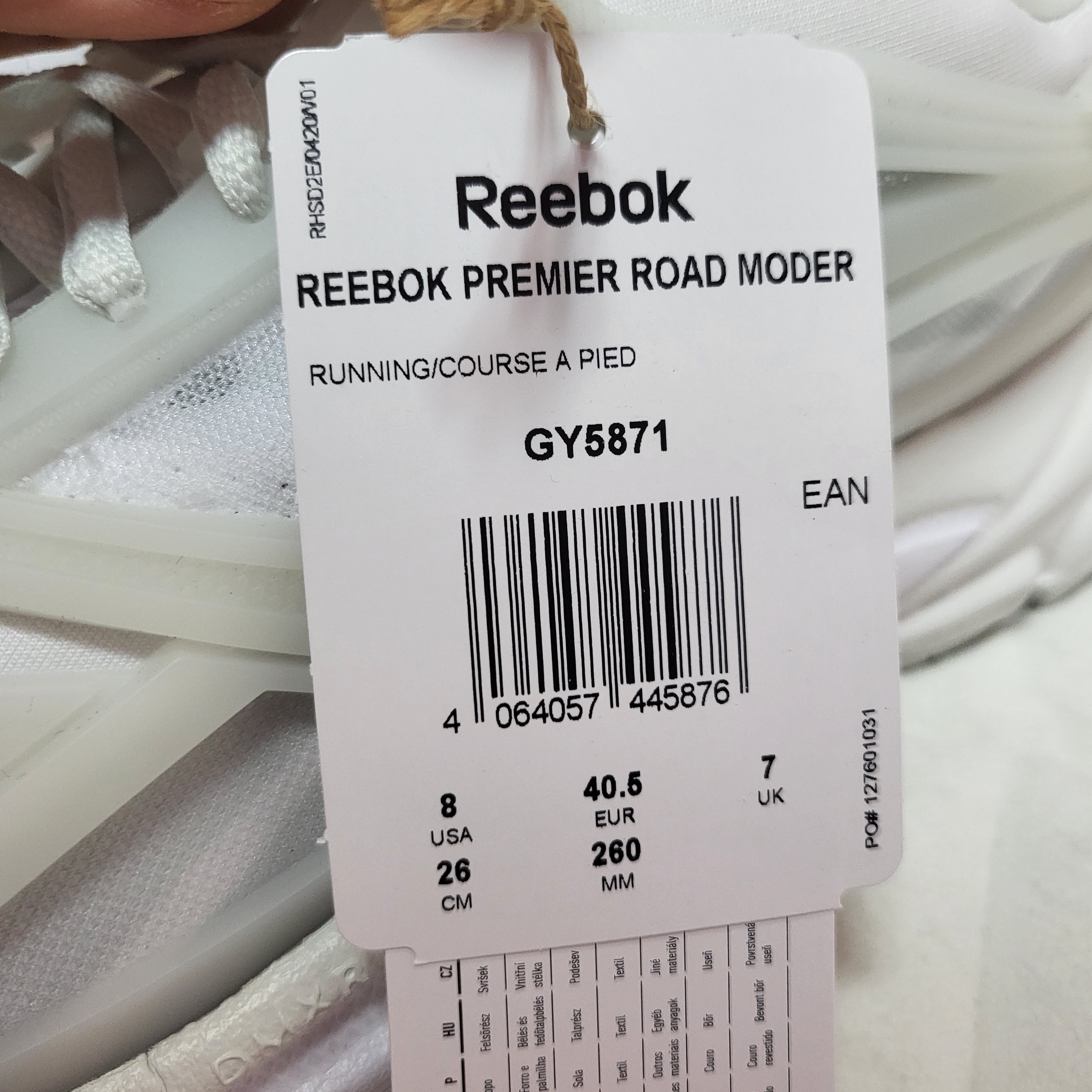 Reebok Premier Road Modern White Pure Grey 착용 스타일 - 3