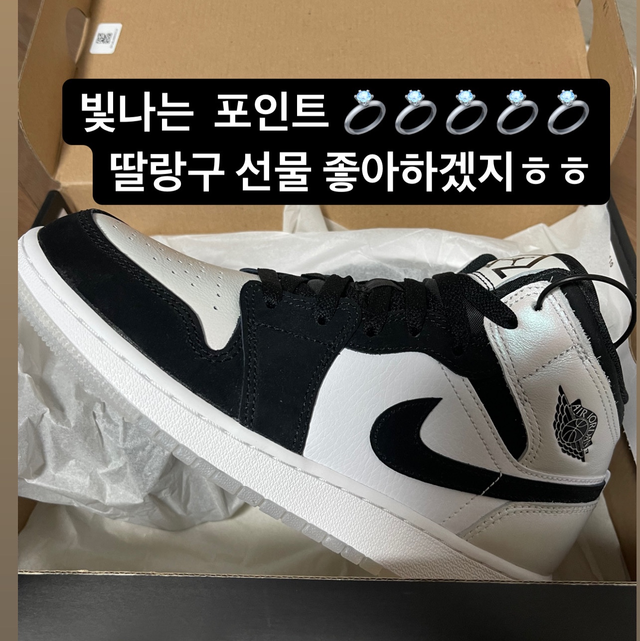 pooth12님의 스타일