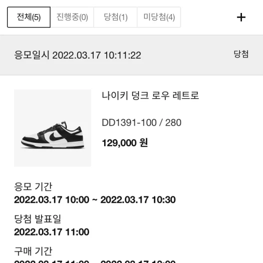 스타일 카드