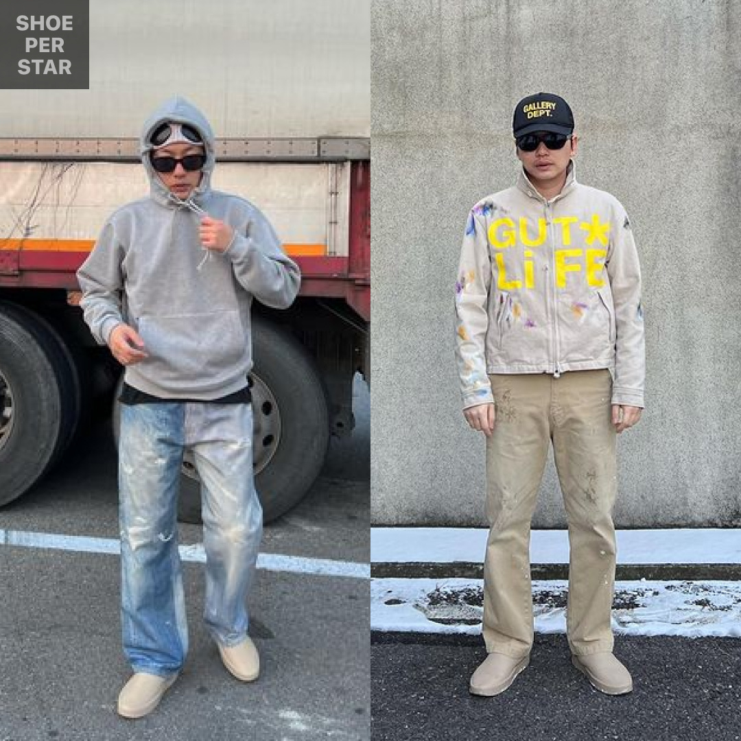 Fear of God The California Almond 착용 스타일 - 1
