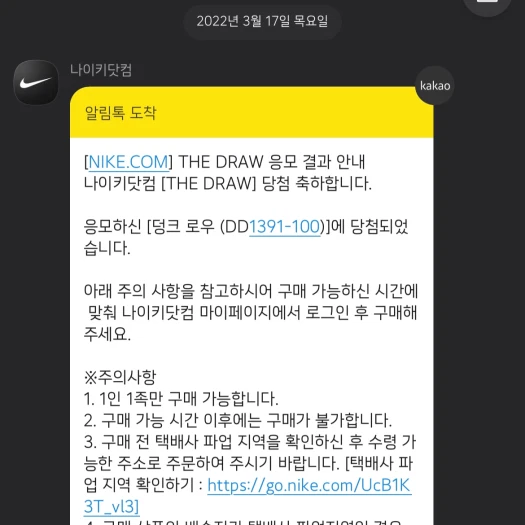 스타일 카드