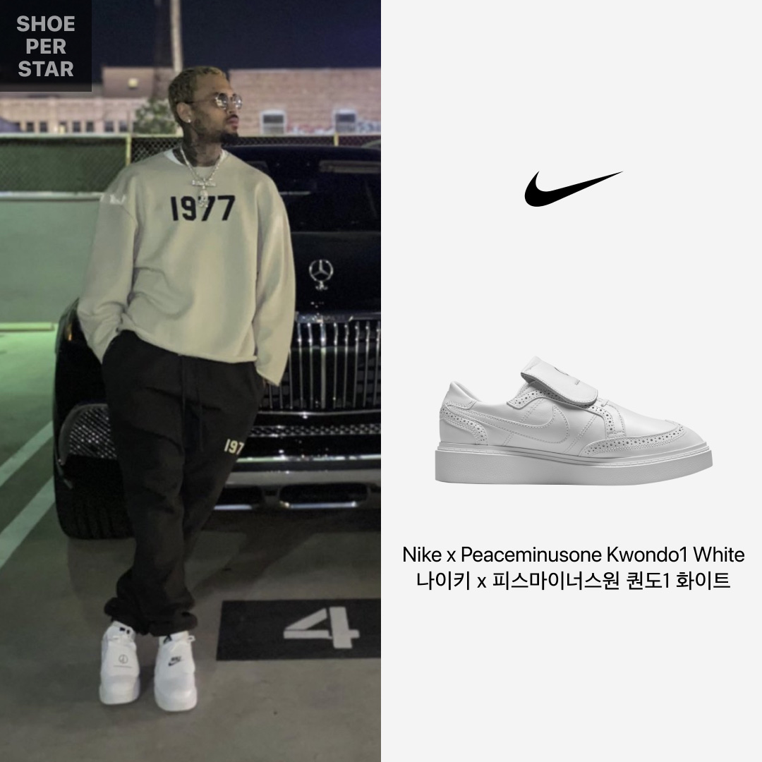 Nike x Peaceminusone Kwondo1 White, Essentials 1977 Sweatpants Iron - 22SS 착용 스타일 - 1
