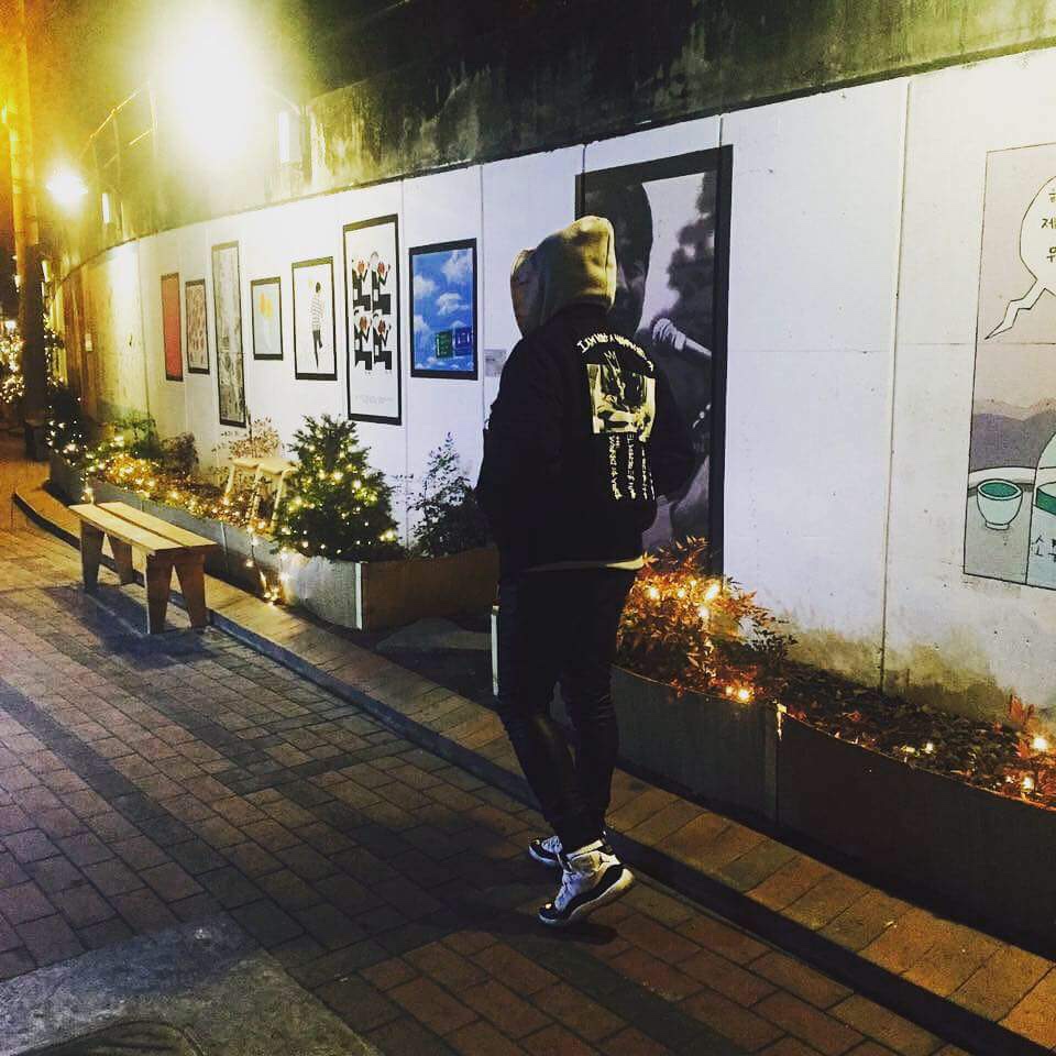 규님의 스타일