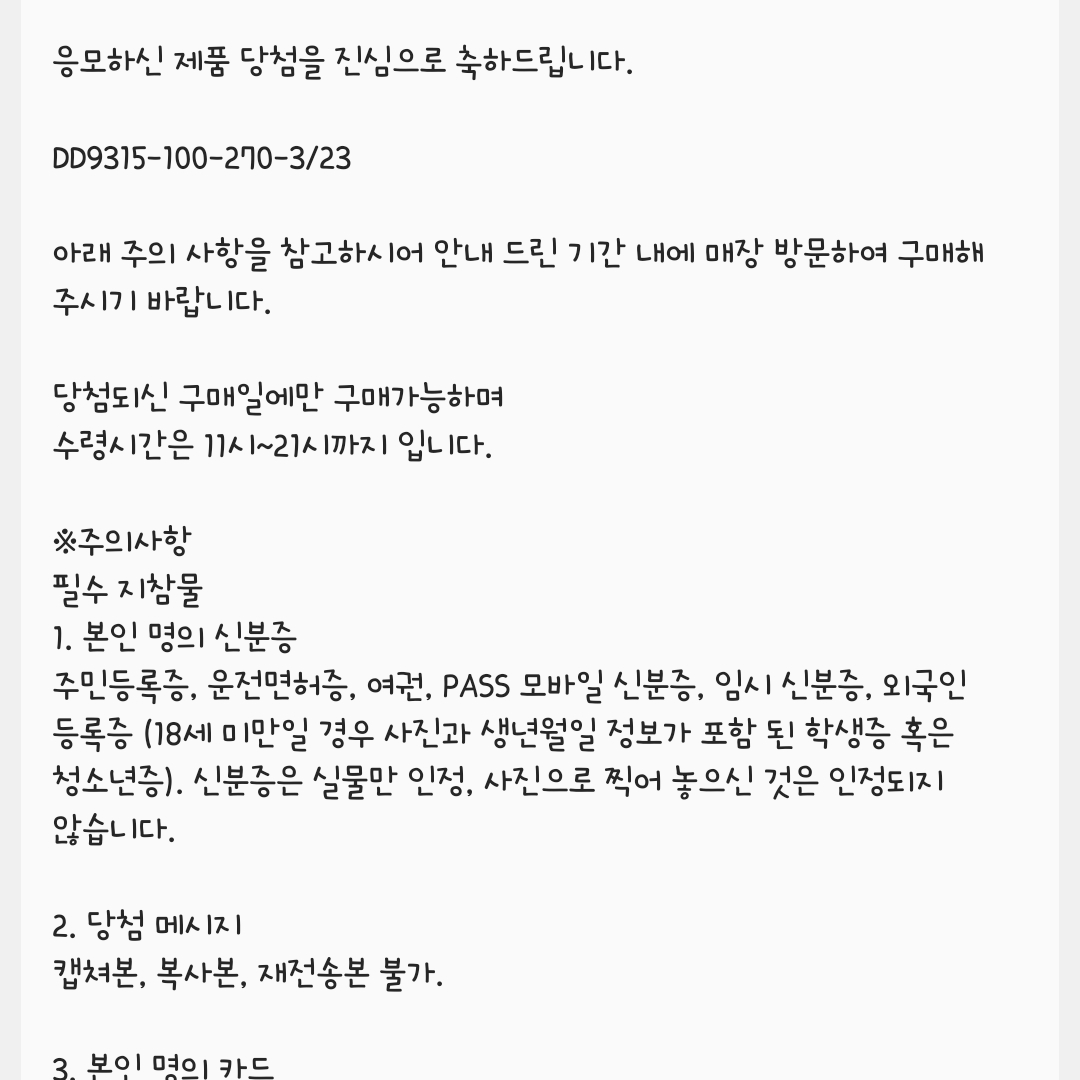 Jordan 1 Low Golf White and University Blue 착용 스타일