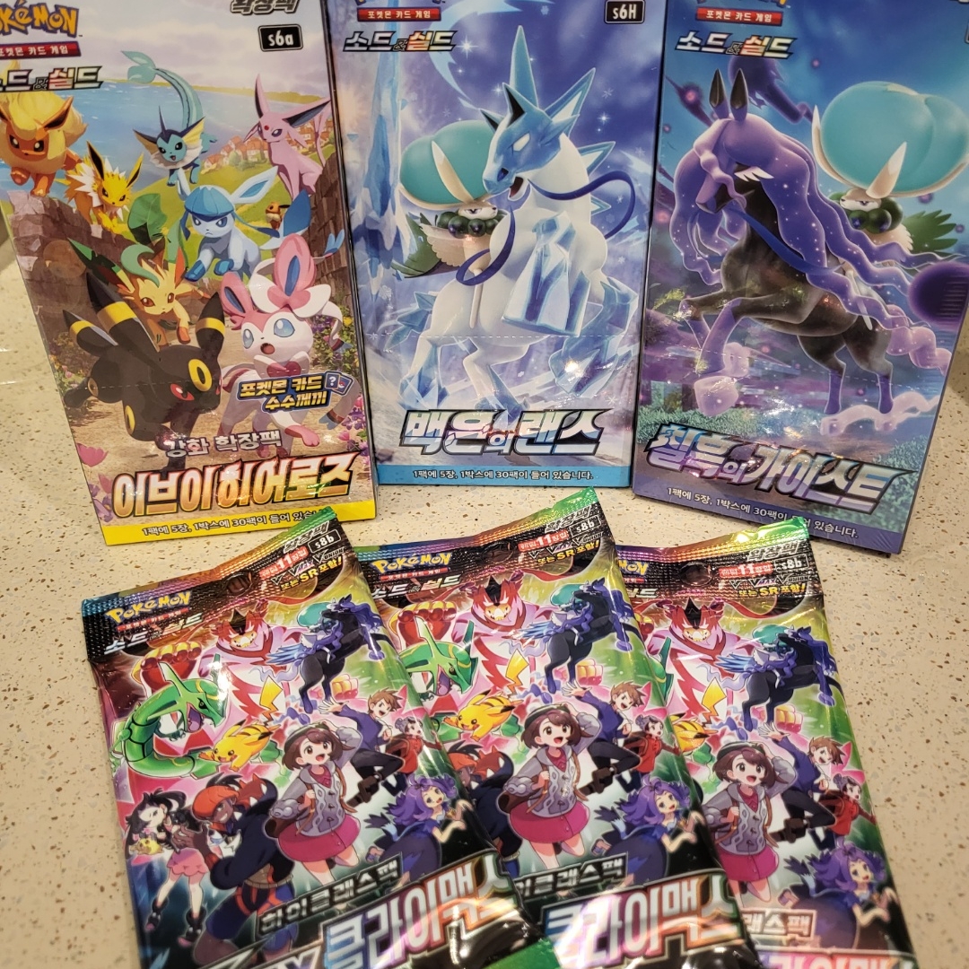 Pokemon TCG Sword & Shield High Class Pack Vmax Climax Box (Pack of 10), Pokemon TCG Sword & Shield Enhanced Expansion Pack Eevee Heroes Box (Pack of 30) 착용 스타일 - 1