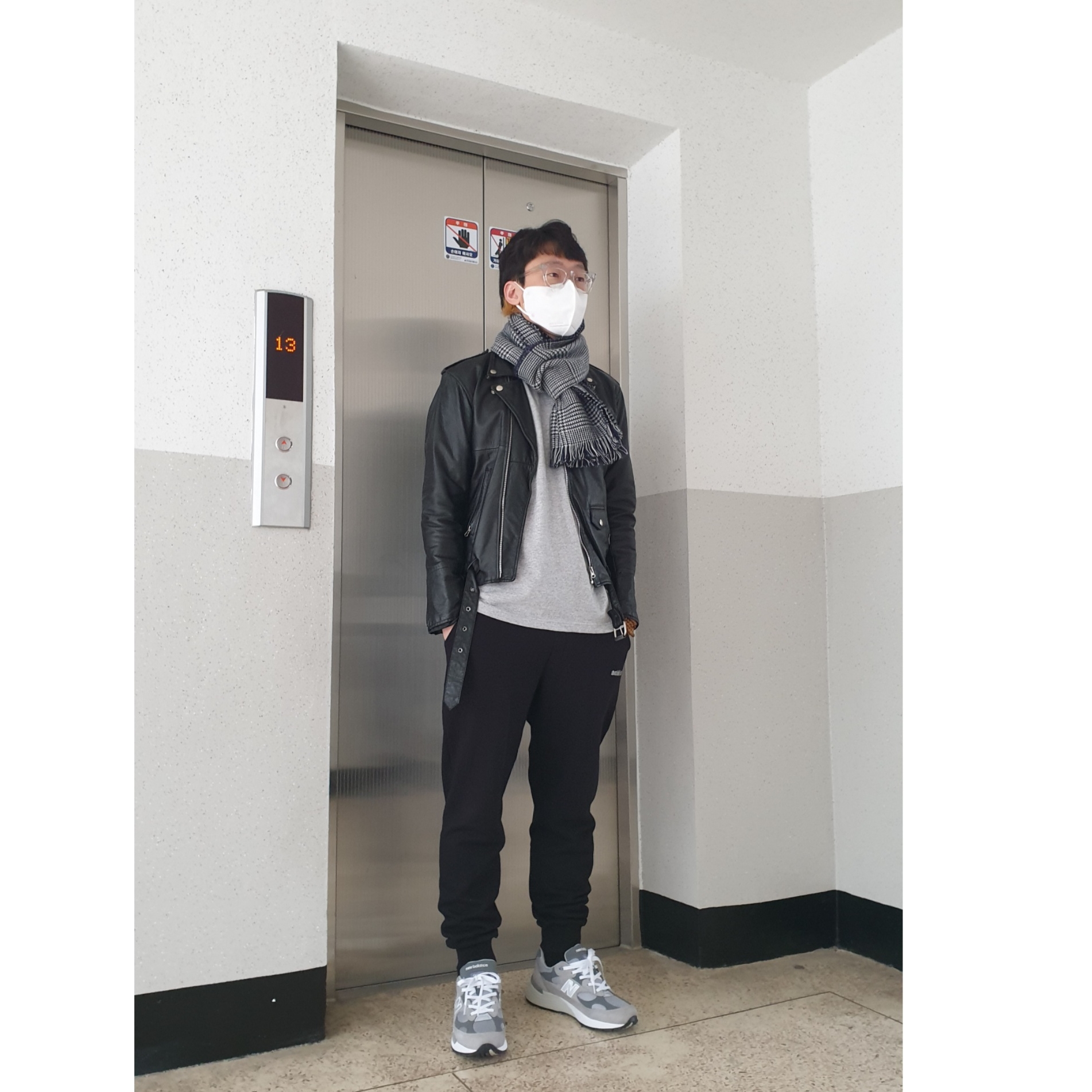 New Balance 992 Made in USA Grey - D Standard 착용 스타일 - 1