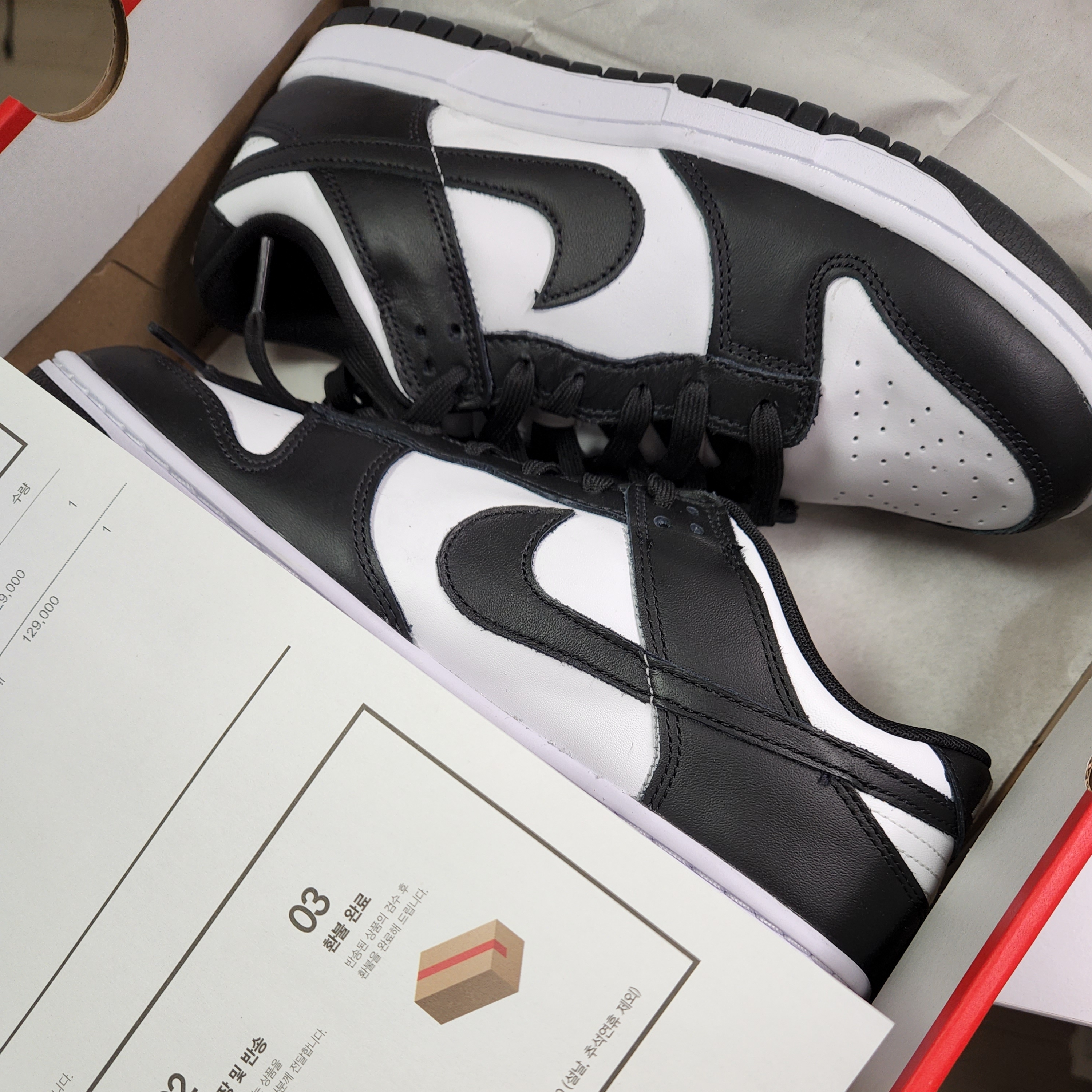 Nike Dunk Low Retro Black 착용 스타일 - 1