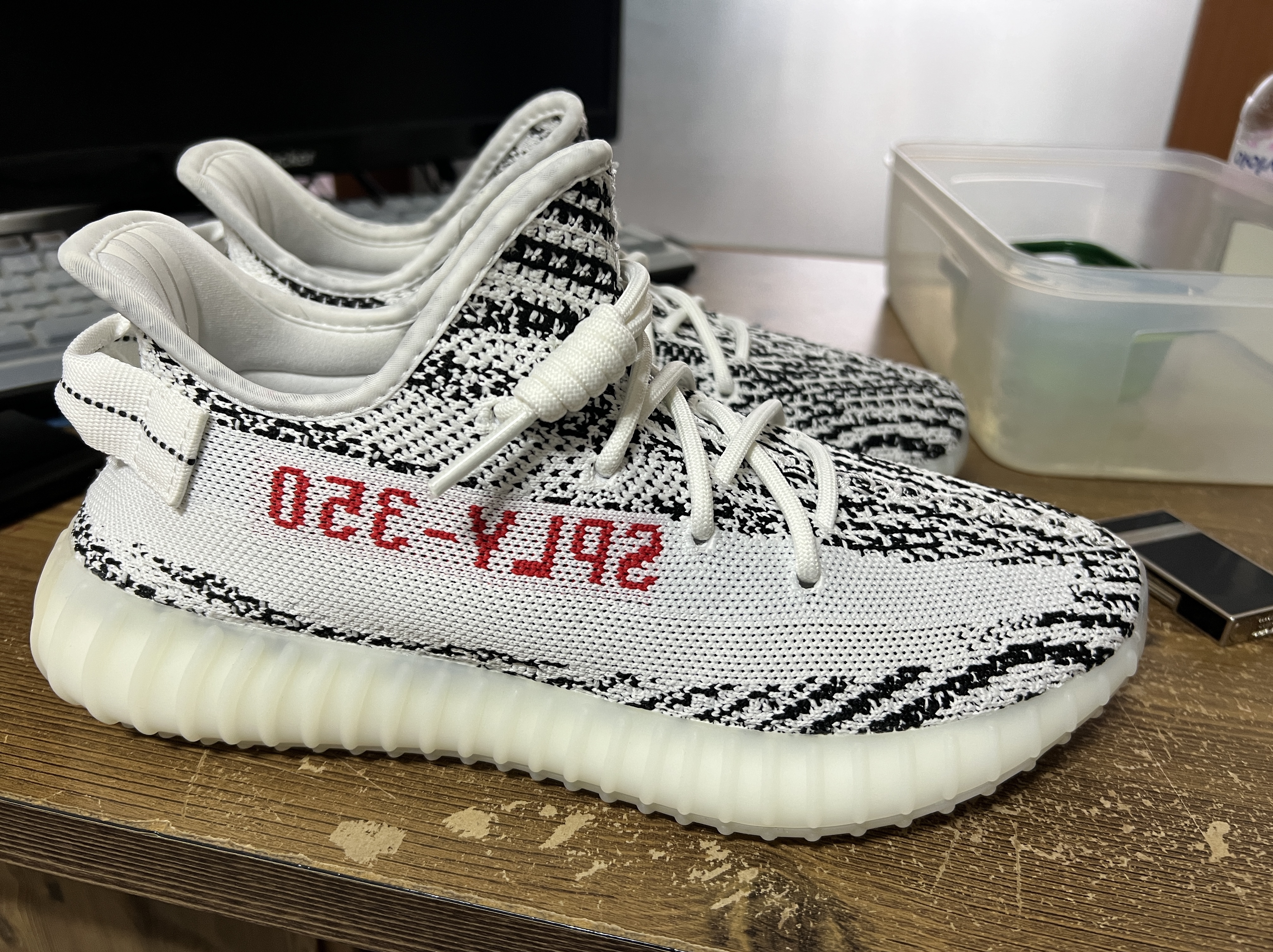 Adidas Yeezy Boost 350 V2 Zebra 2017/2019/2020 착용 스타일 - 2