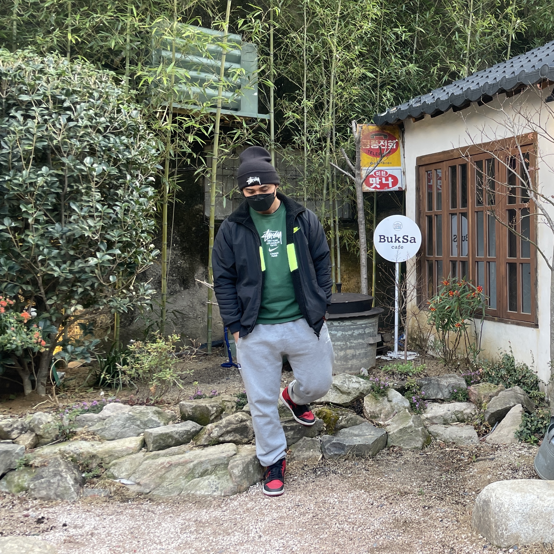 Nike x Stussy Cuff Beanie Black, Nike x Stussy WT T-Shirt Green - US/EU 착용 스타일