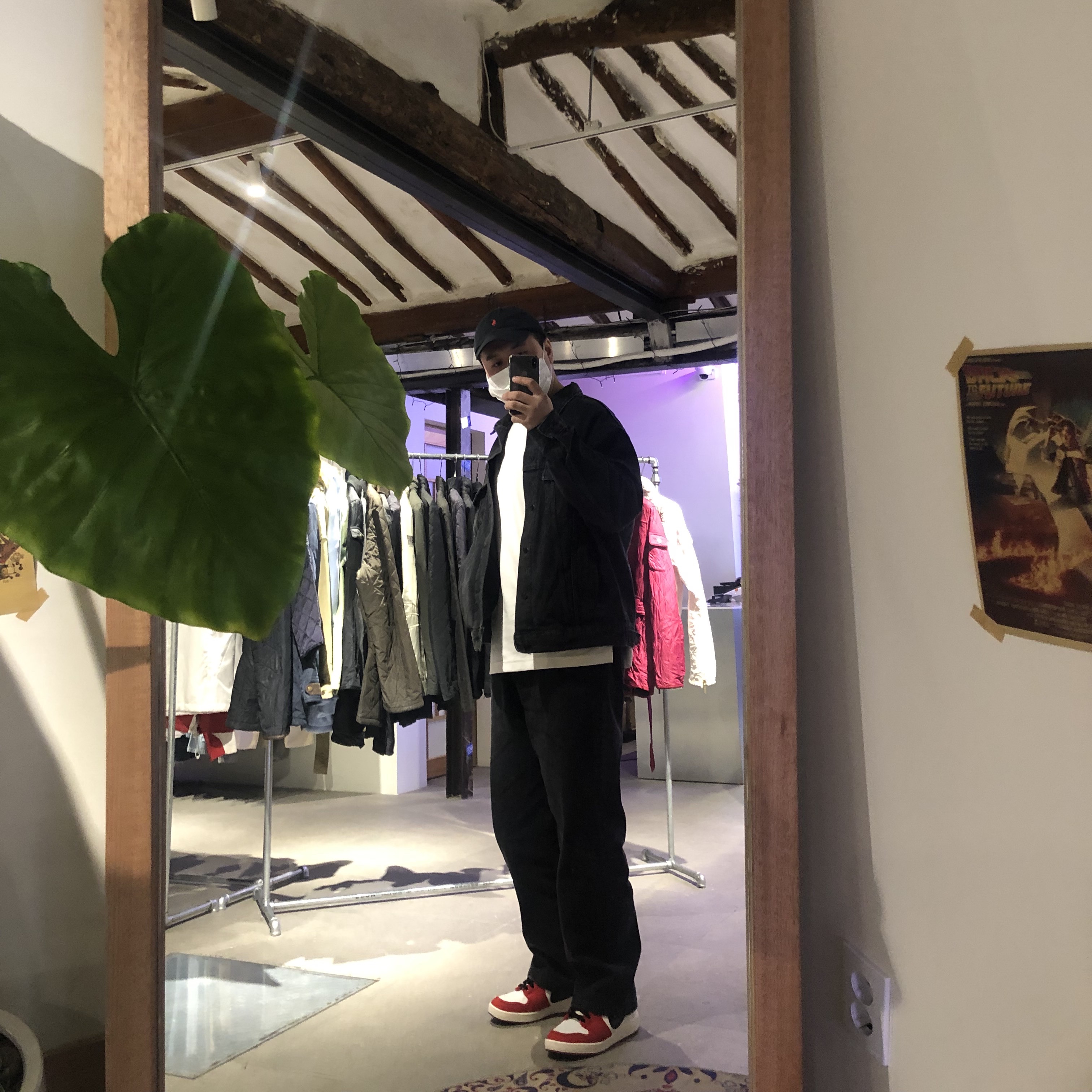 Jordan 1 KO Chicago 2021 착용 스타일
