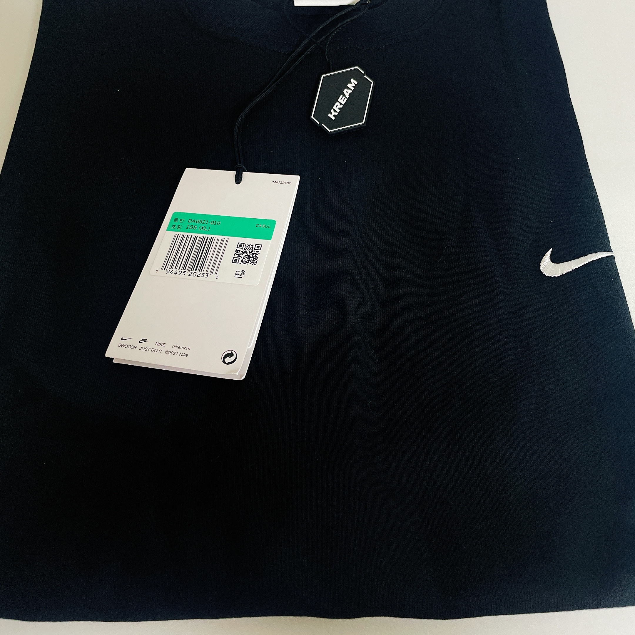Nike NRG Solo Swoosh T-Shirt Black - Asia 착용 스타일