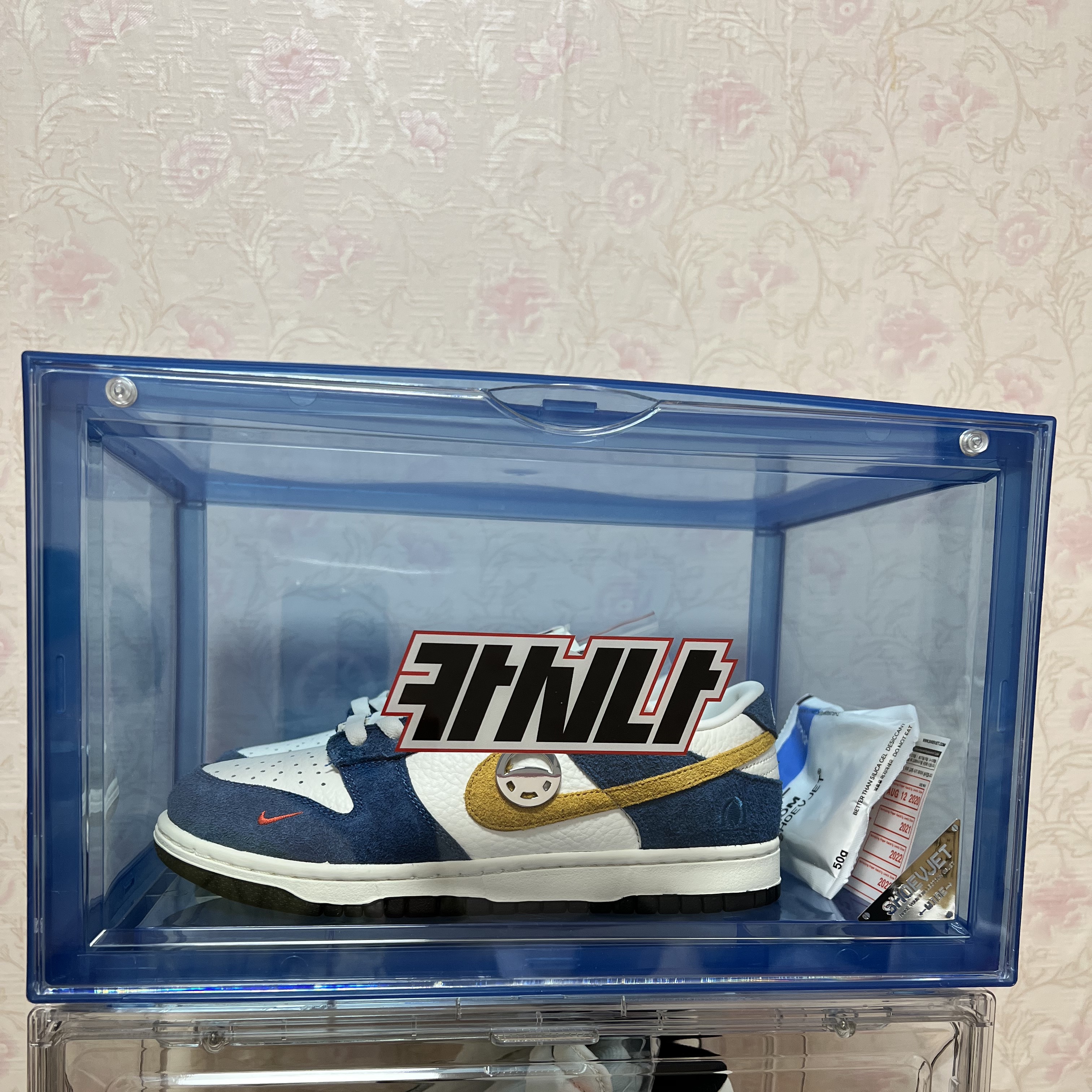 Nike x Kasina Dunk Low 80's Bus 착용 스타일 - 2