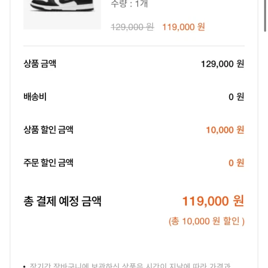 스타일 카드