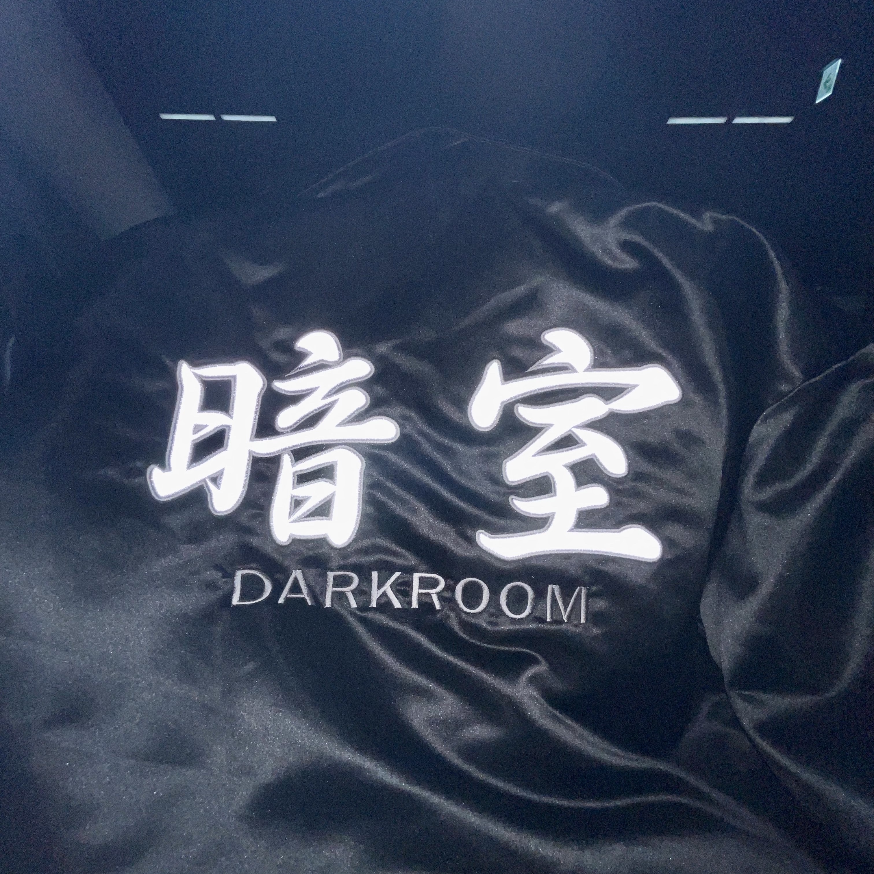 Darkr8m Studio x Hardhitters Satin Coach Jacket Black 착용 스타일