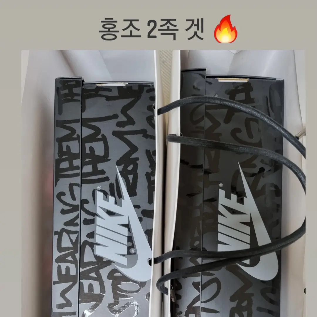 Jordan 1 Retro High OG Rebellionaire 착용 스타일 - 5