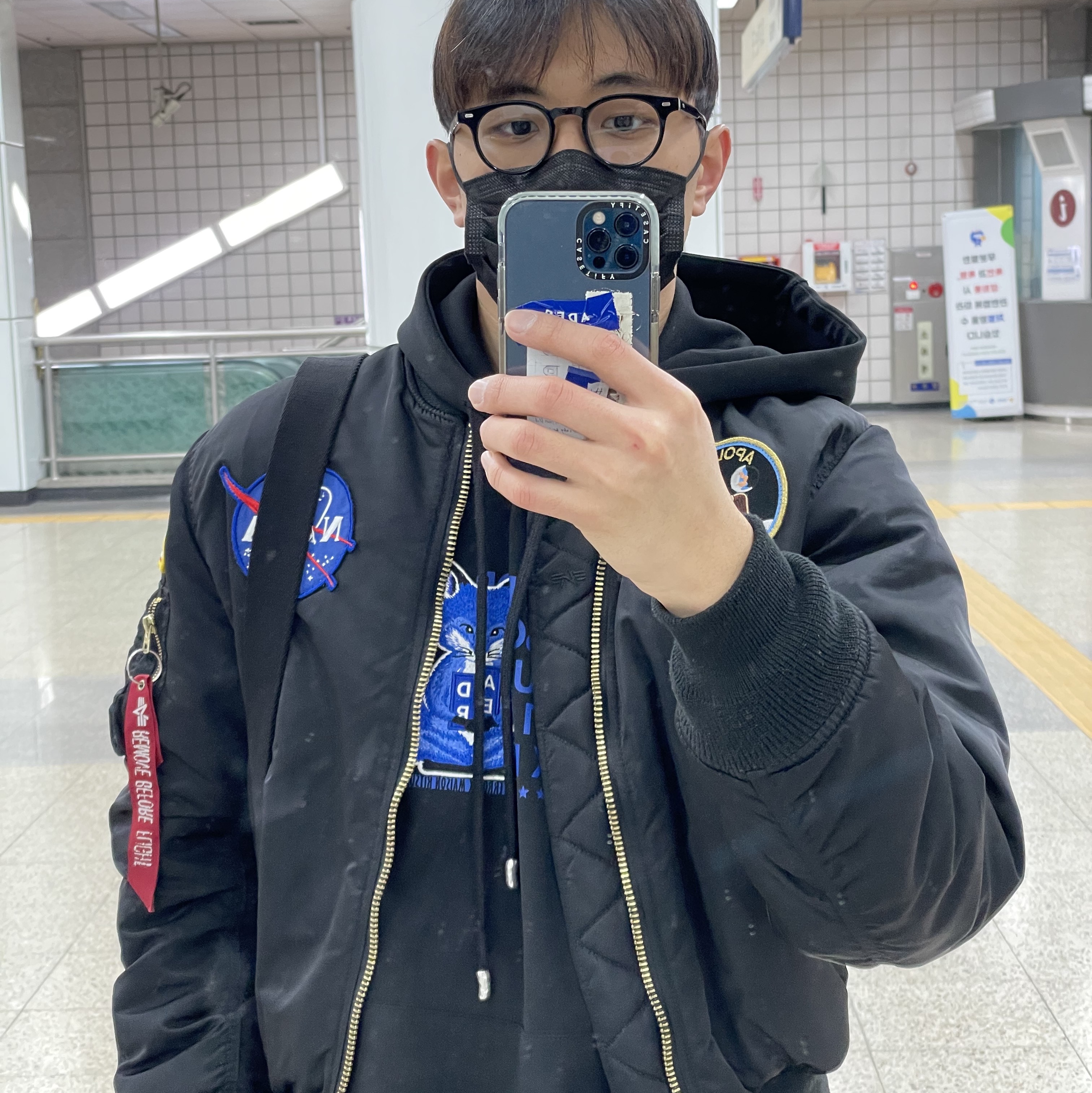Maison Kitsune x Ader Error Meditation Fox Hoodie Black, Casetify x Ader Error Sketch Impact iPhone Case 착용 스타일