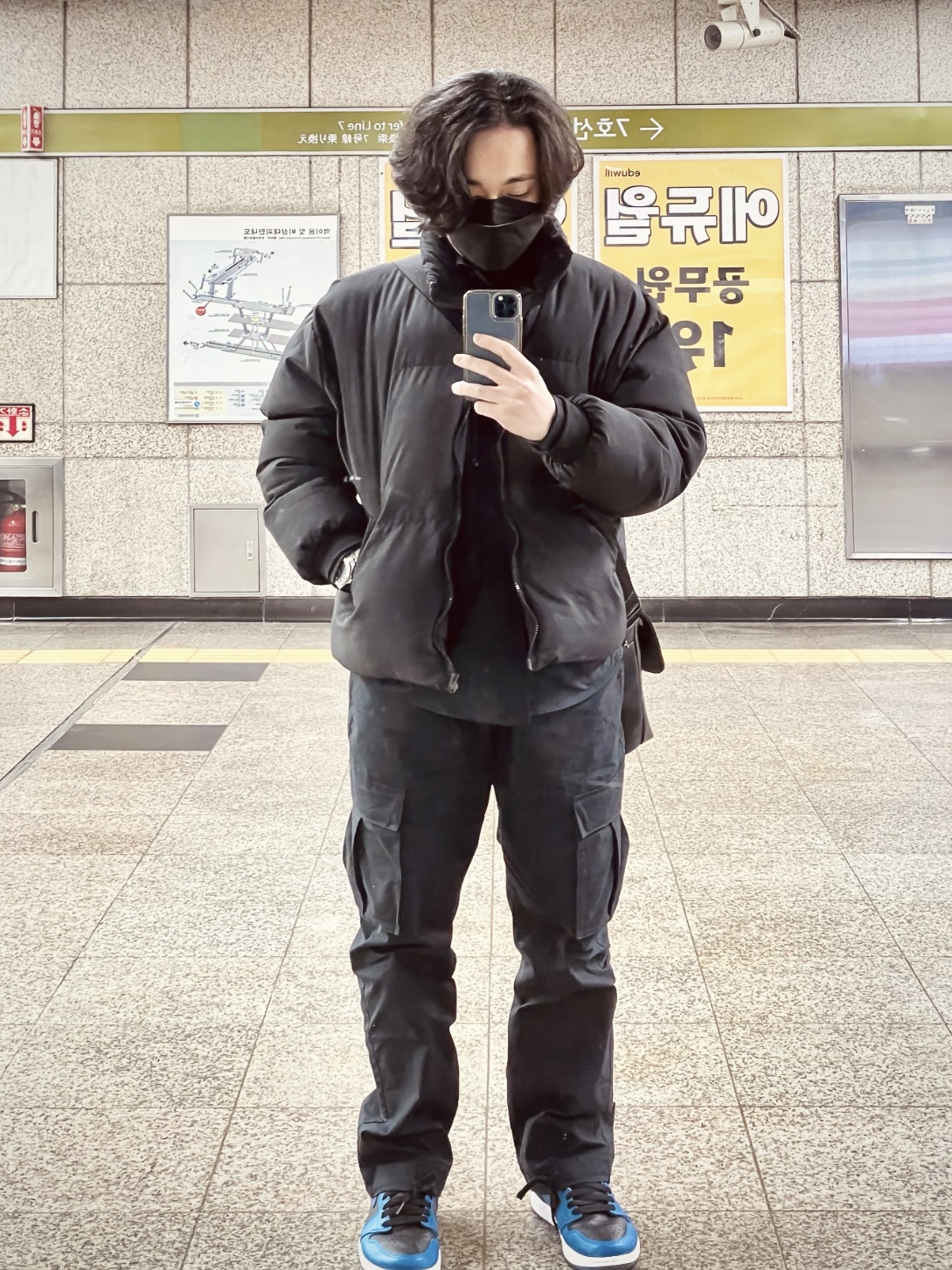Jordan 1 Retro High OG Dark Marina Blue, Nike ACG Devastation Trail Work Shirt Black - Asia 착용 스타일