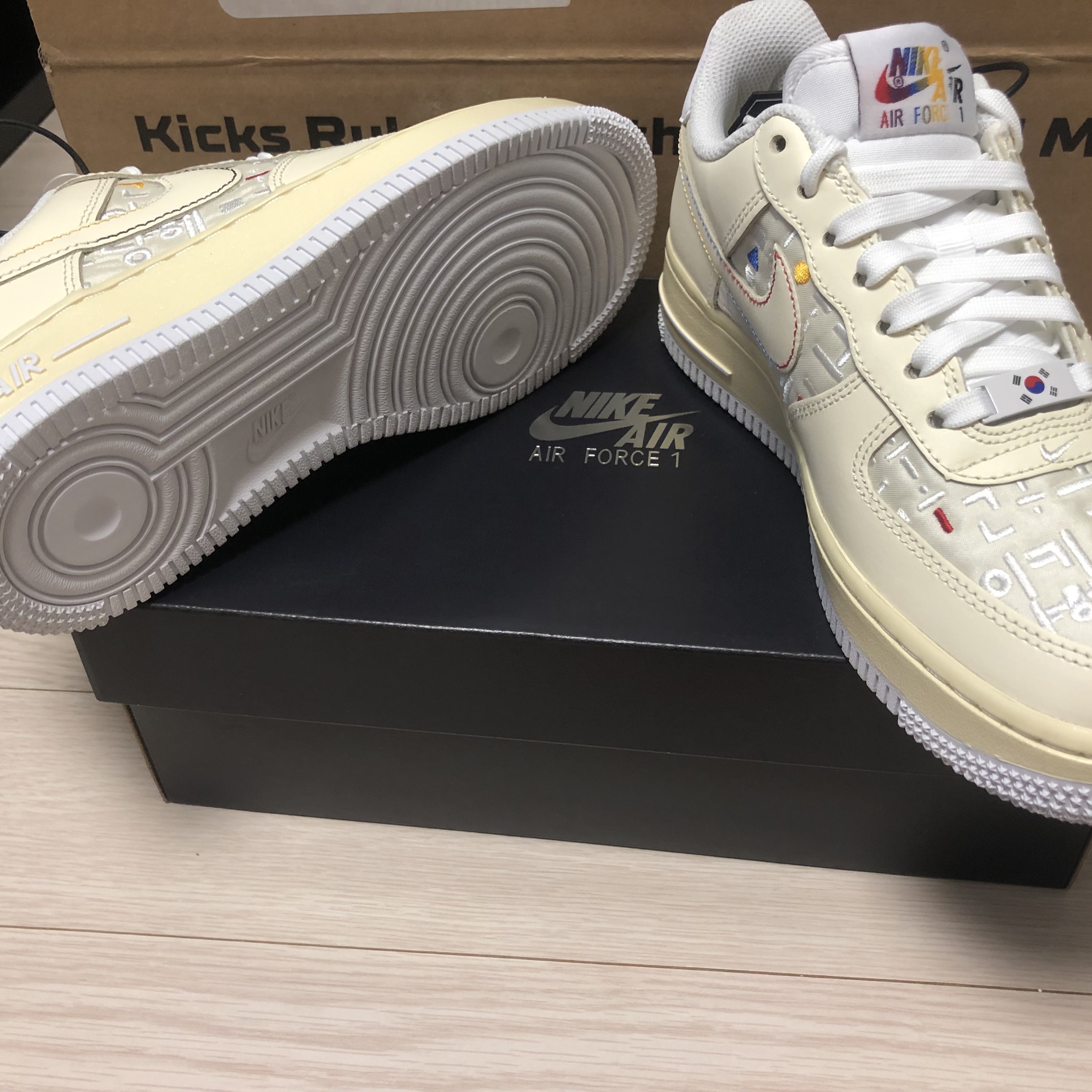 (W) Nike Air Force 1 '07 LV8 Hangul Day 착용 스타일 - 2