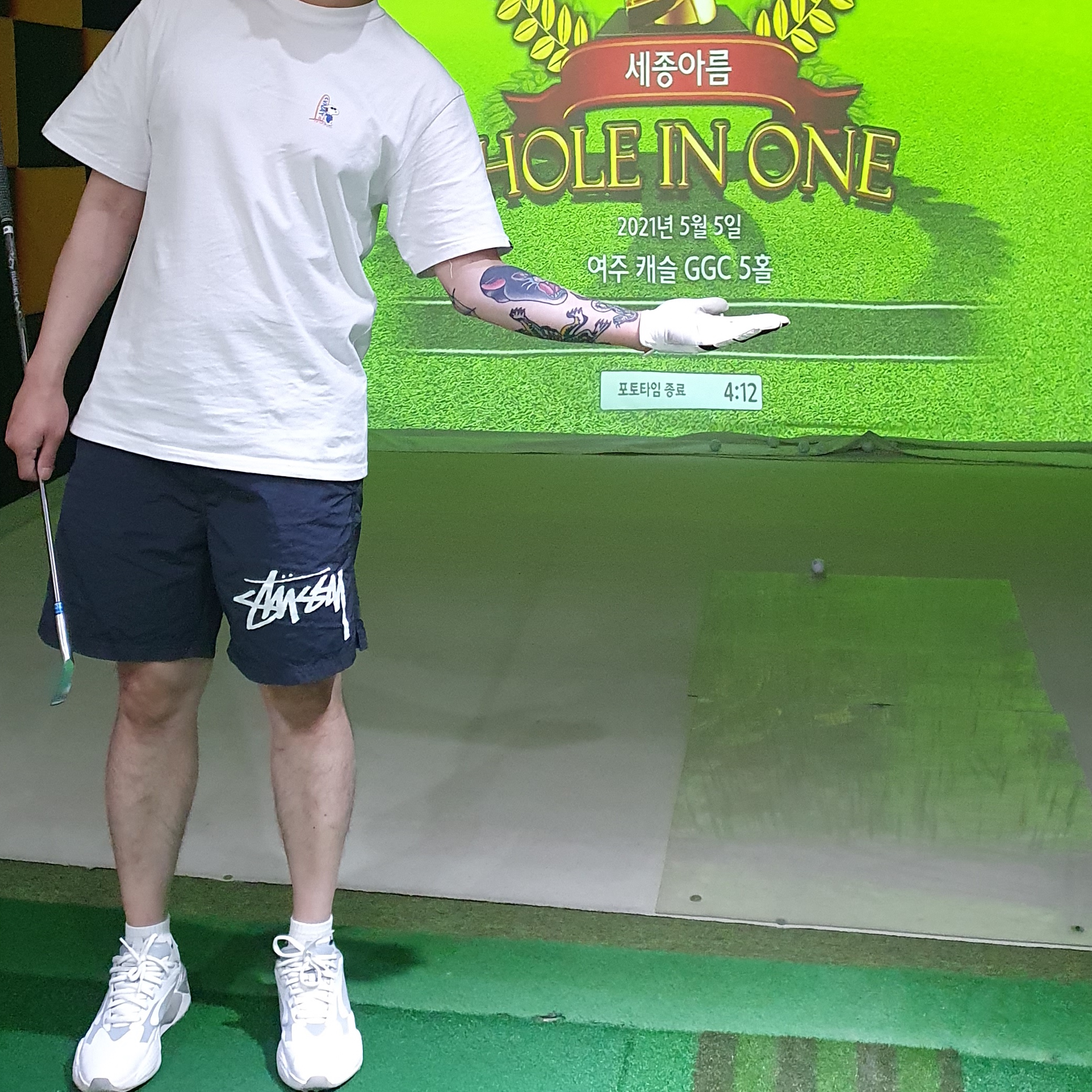 Nike x Stussy Water Shorts Off Noir 착용 스타일
