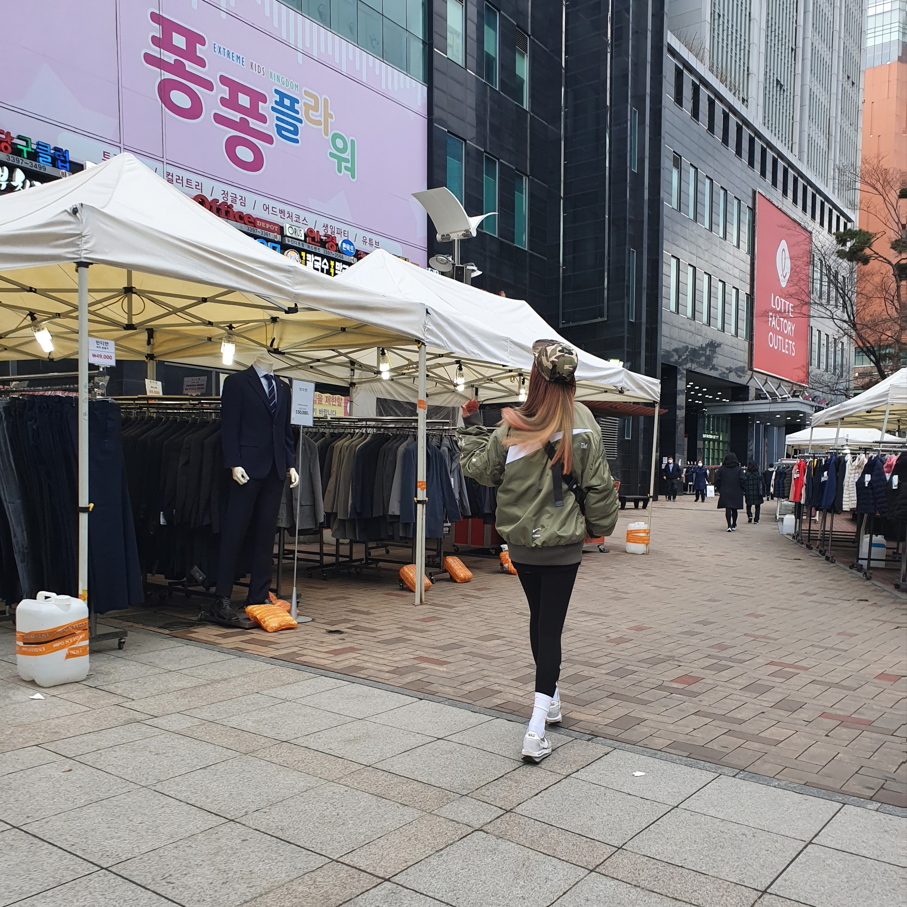 나2키님의 스타일