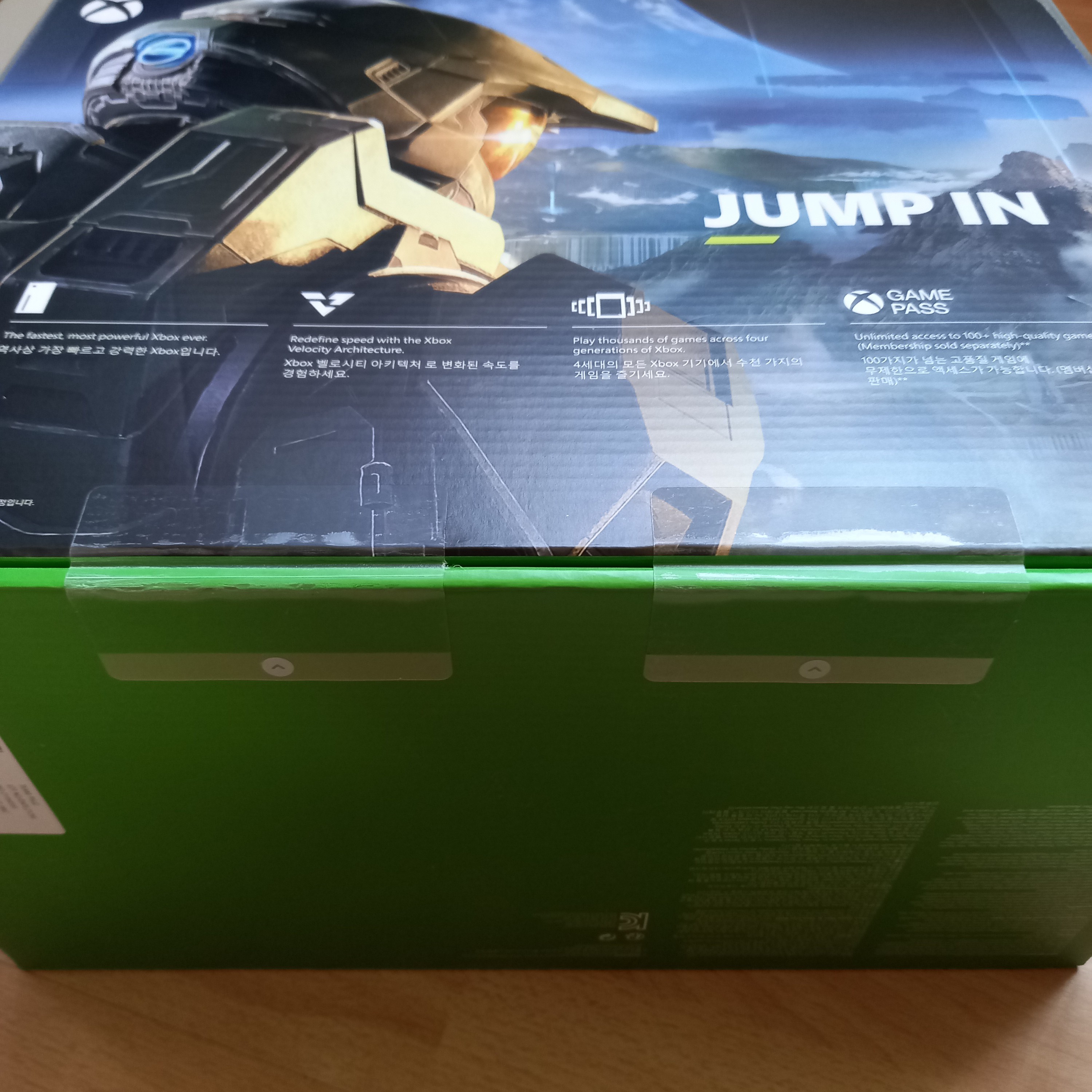 Xbox Series X (220V) 착용 스타일