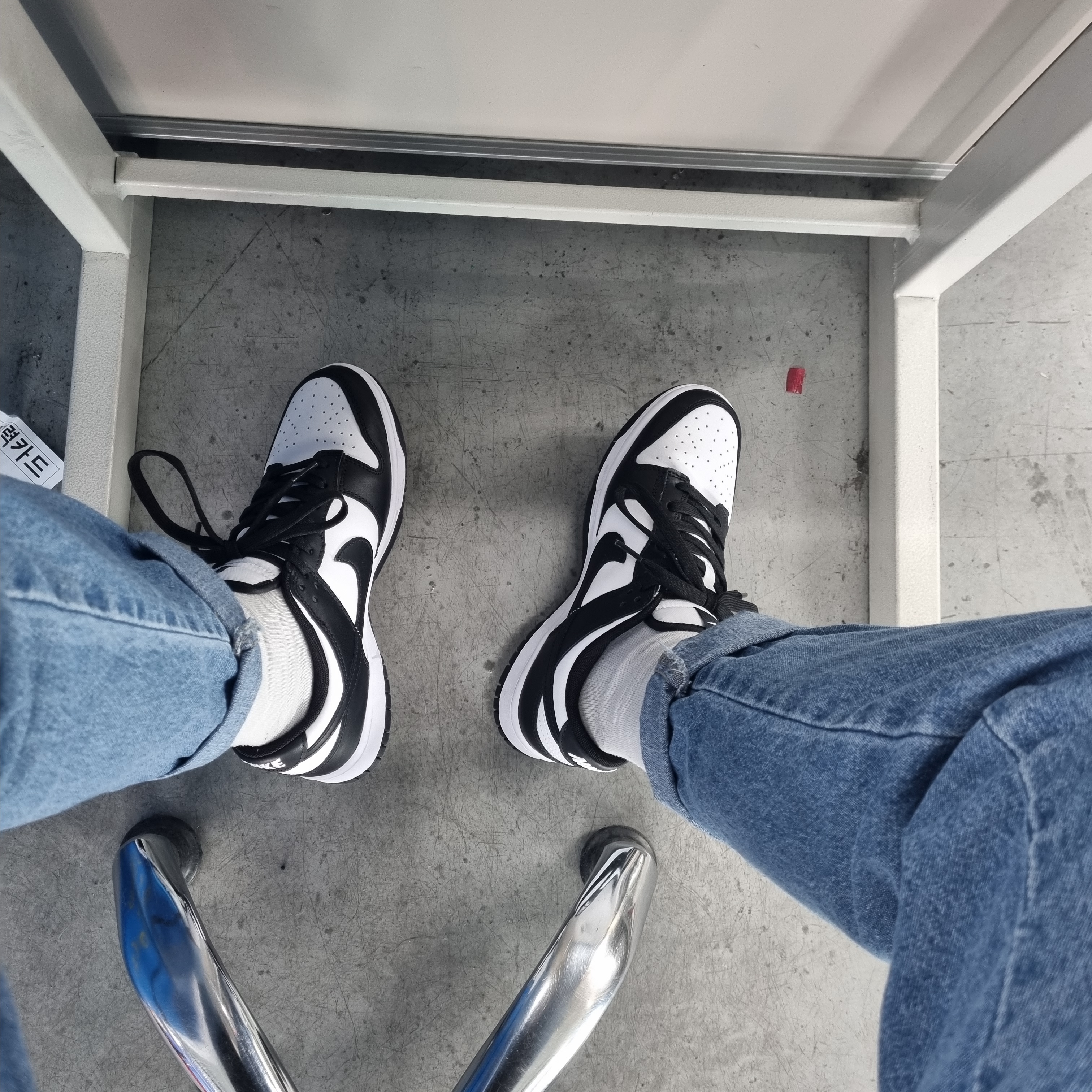 Nike Dunk Low Retro Black 착용 스타일