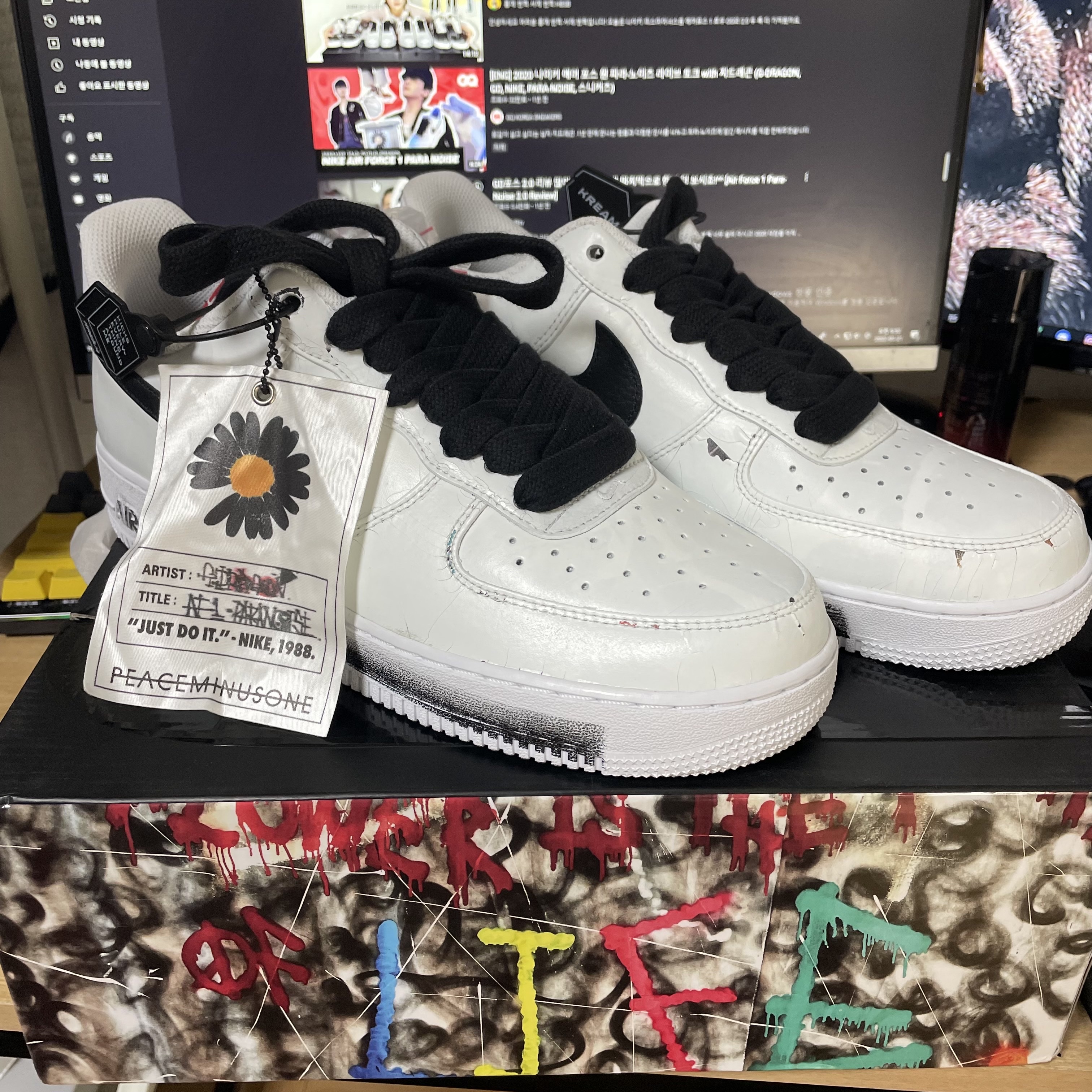 Nike x Peaceminusone Air Force 1 Low Para-Noise 2.0 착용 스타일