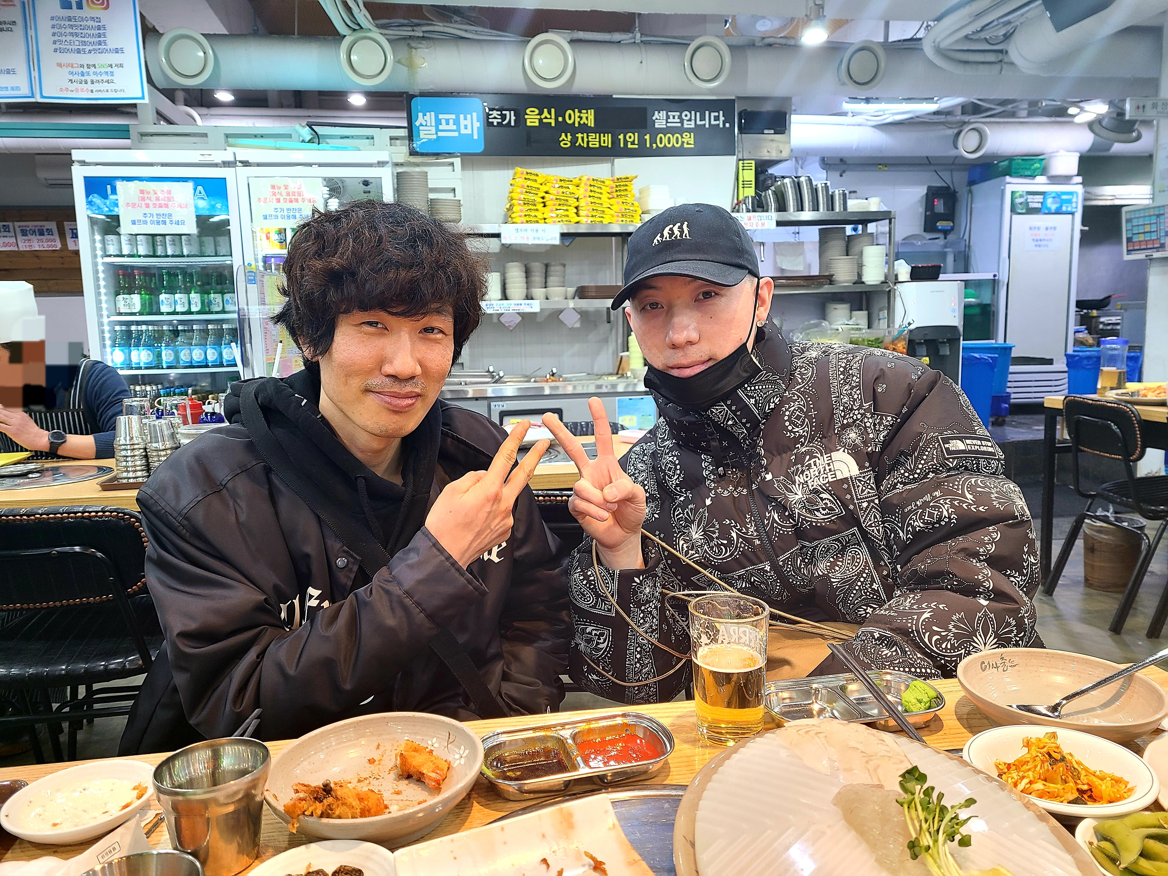 앜ㅋㅋㅋㅋㅋ님의 스타일 - 1