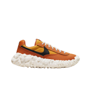 Nike Overbreak Hot Curry