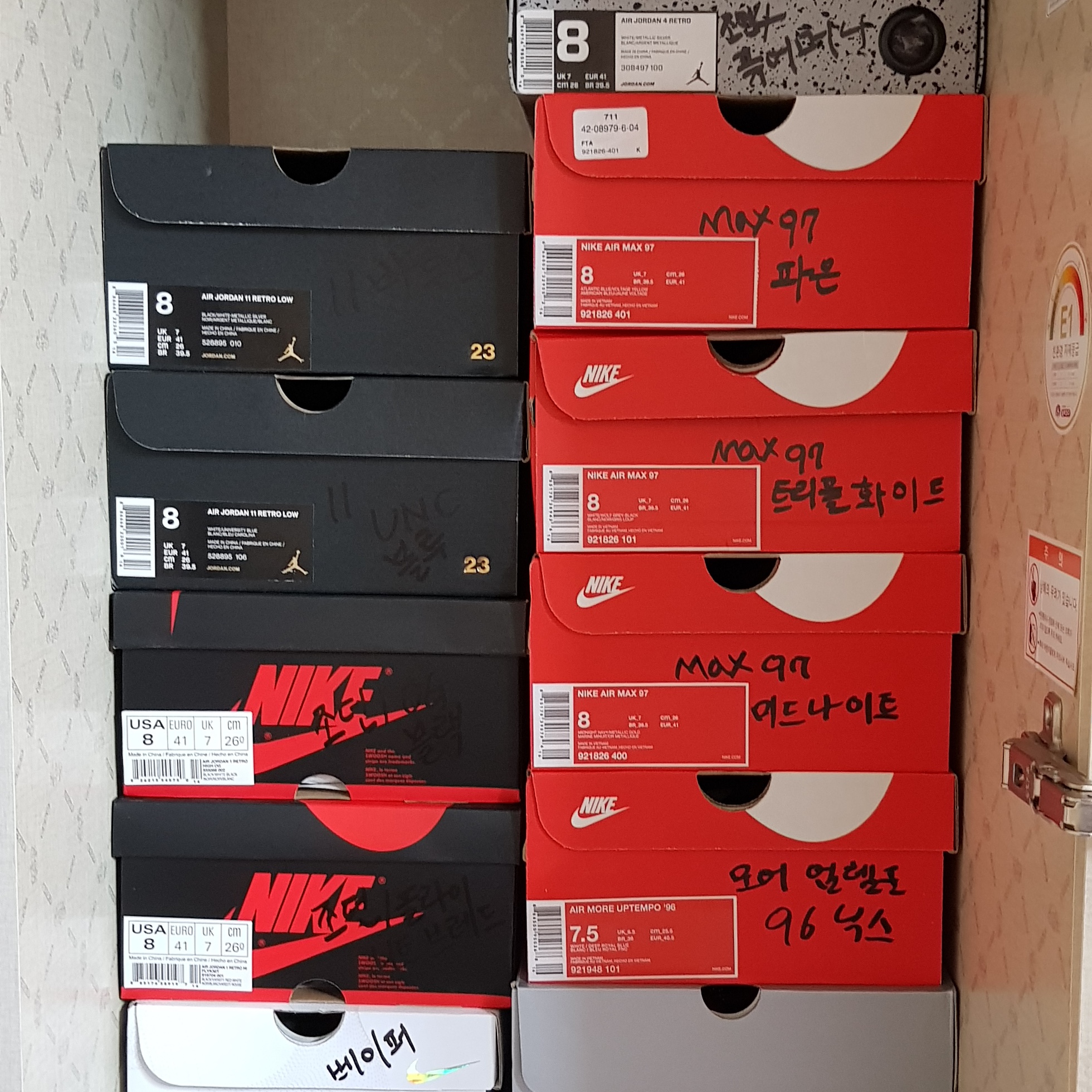 eunjongwon님의 스타일