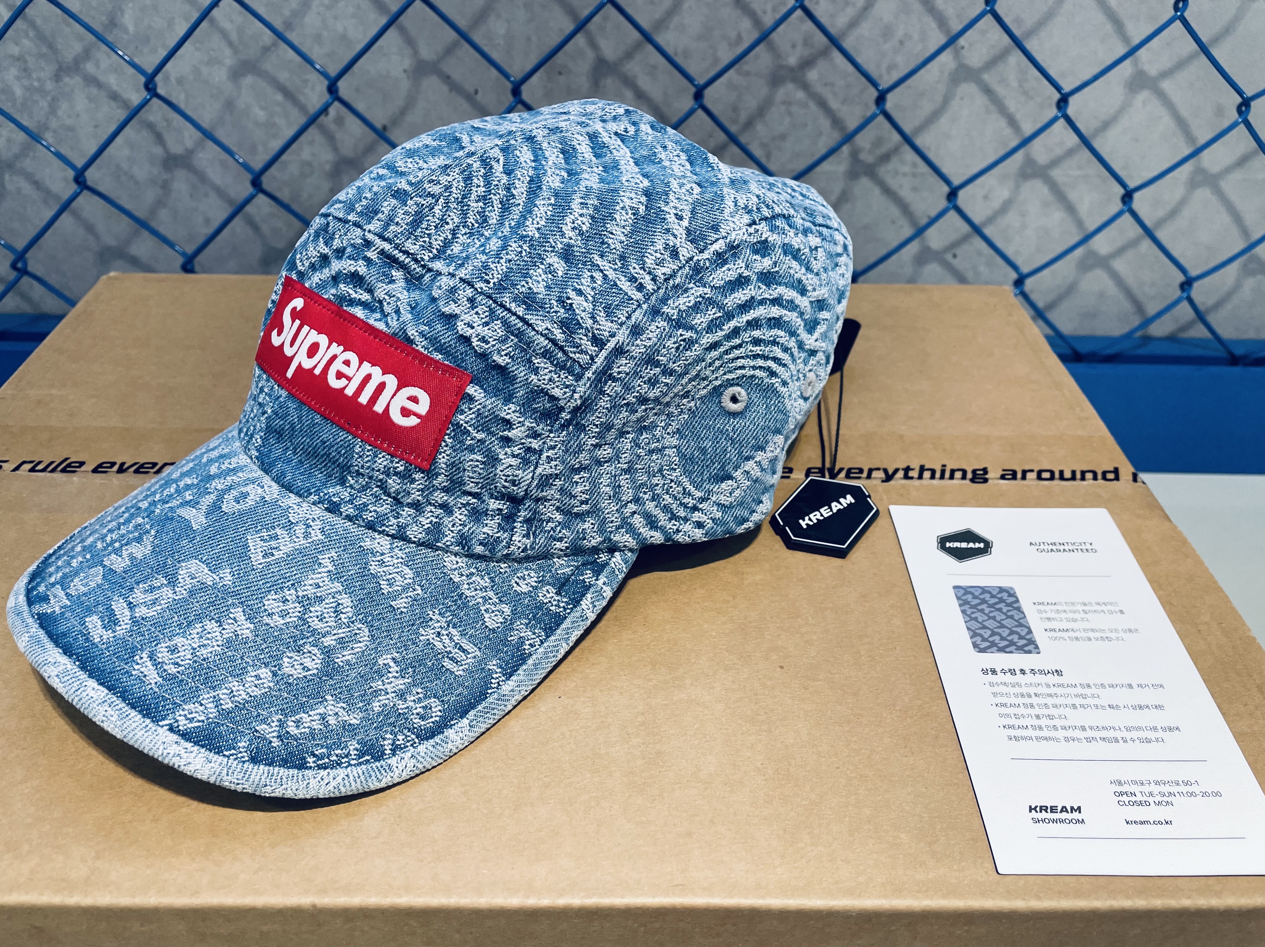 Supreme Circles Jacquard Denim Camp Cap Blue - 21FW 착용 스타일