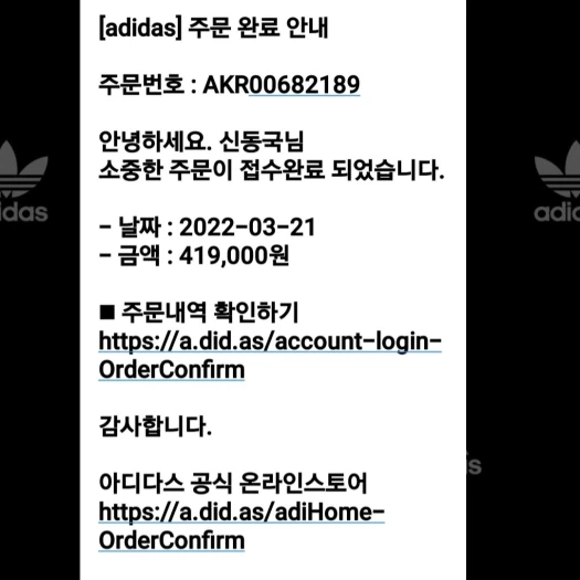 스타일 카드