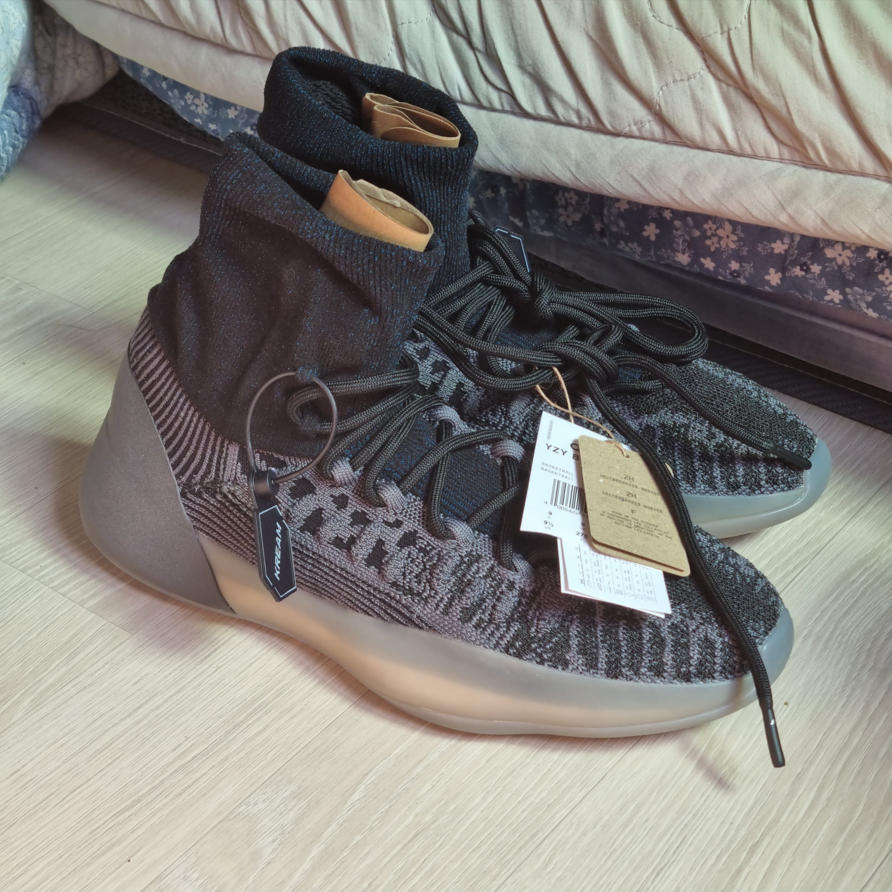 Adidas Yeezy BSKTBL Knit Slate Blue 착용 스타일