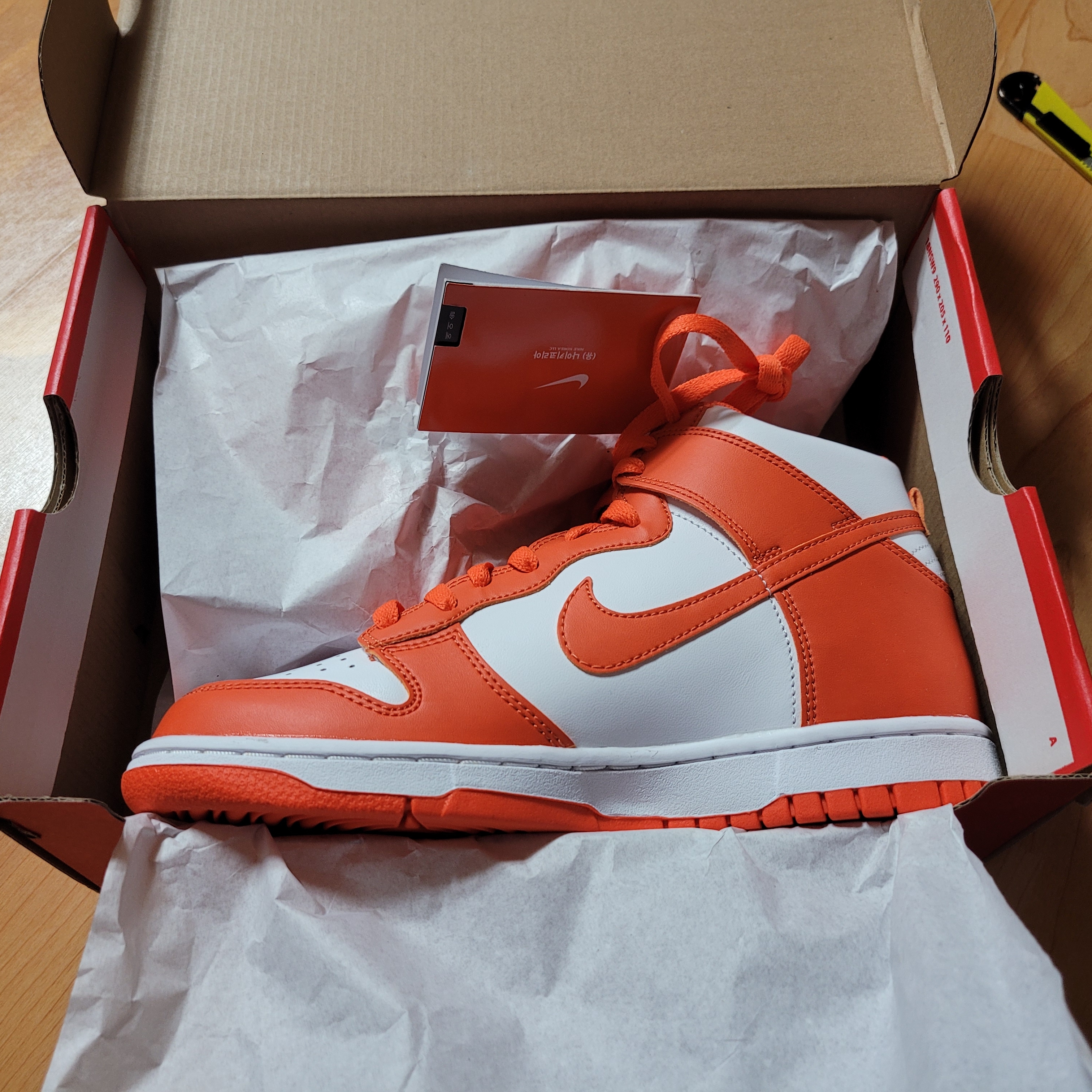 Nike Dunk High Retro Orange Blaze 착용 스타일