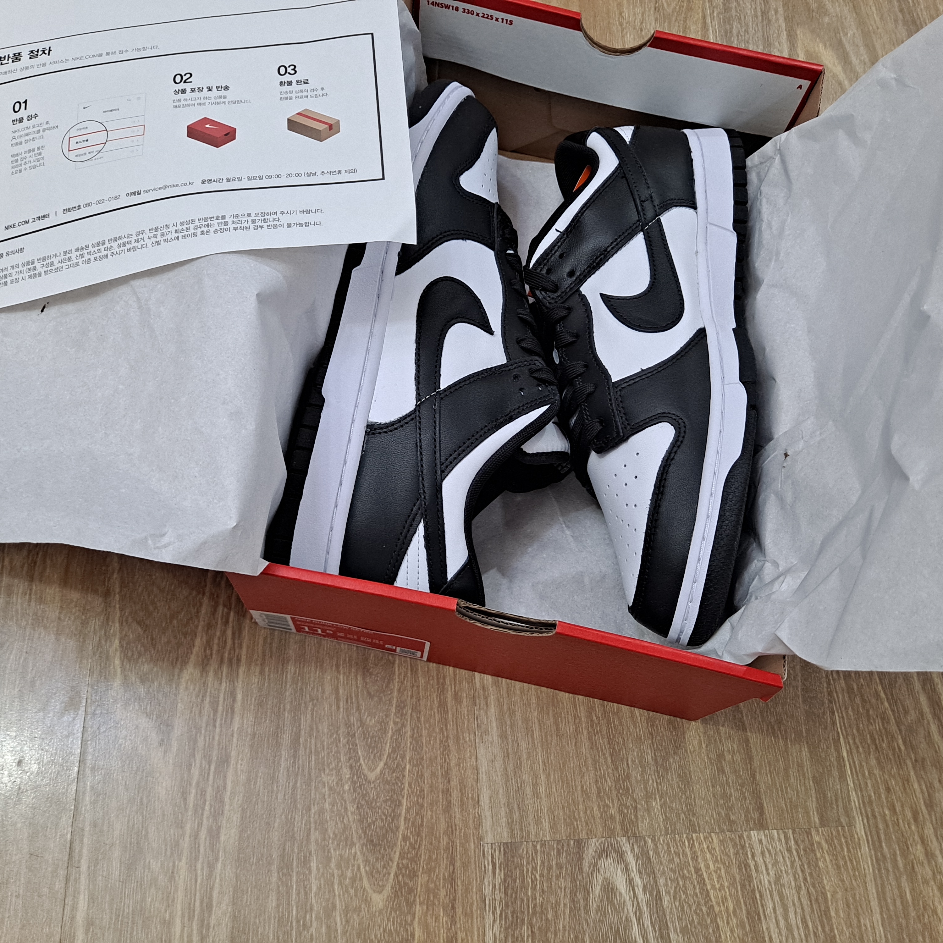Nike Dunk Low Retro Black 착용 스타일