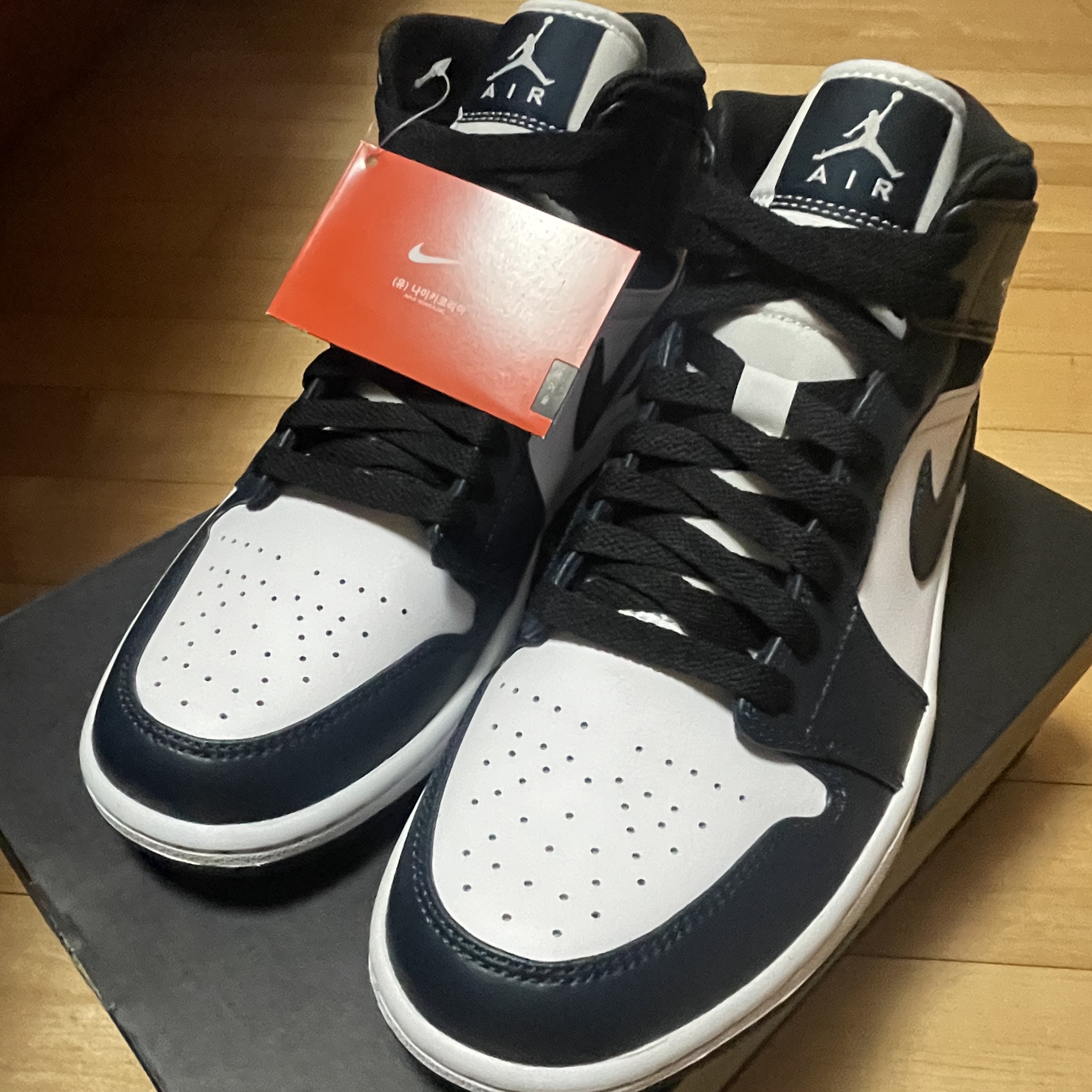 Jordan 1 Mid Dark Teal 착용 스타일 - 2