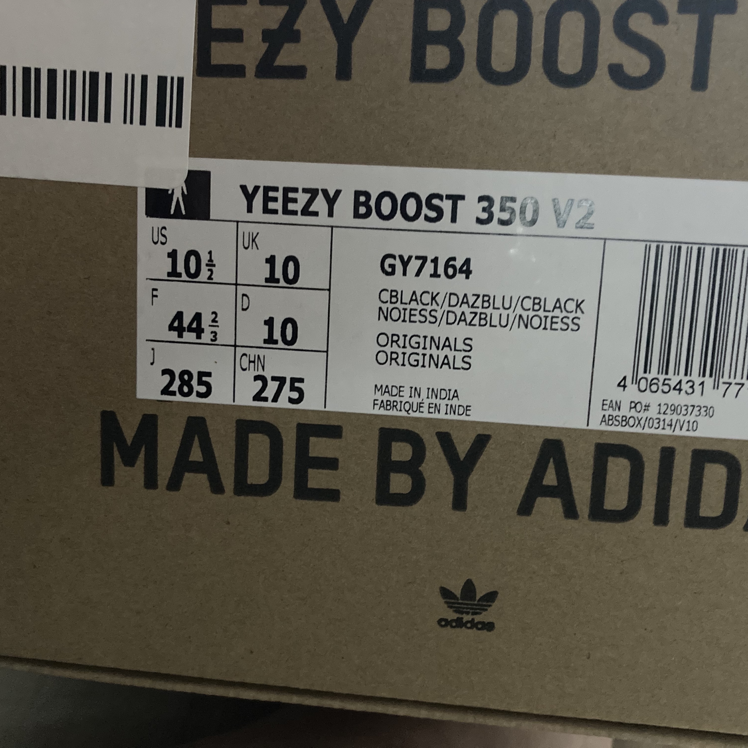 Adidas Yeezy Boost 350 V2 Dazzling Blue 착용 스타일