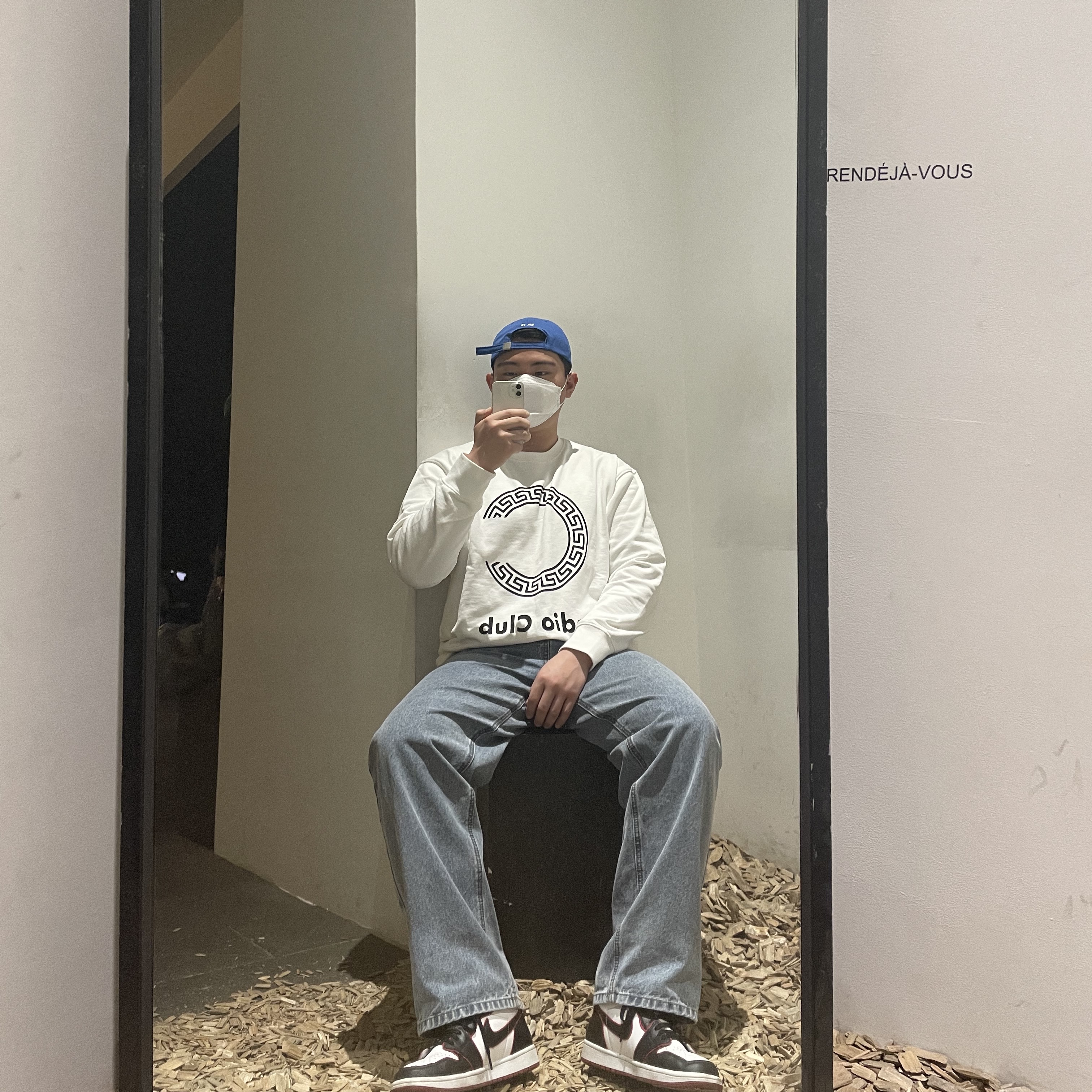 Jordan 1 Retro High OG Bloodline 착용 스타일