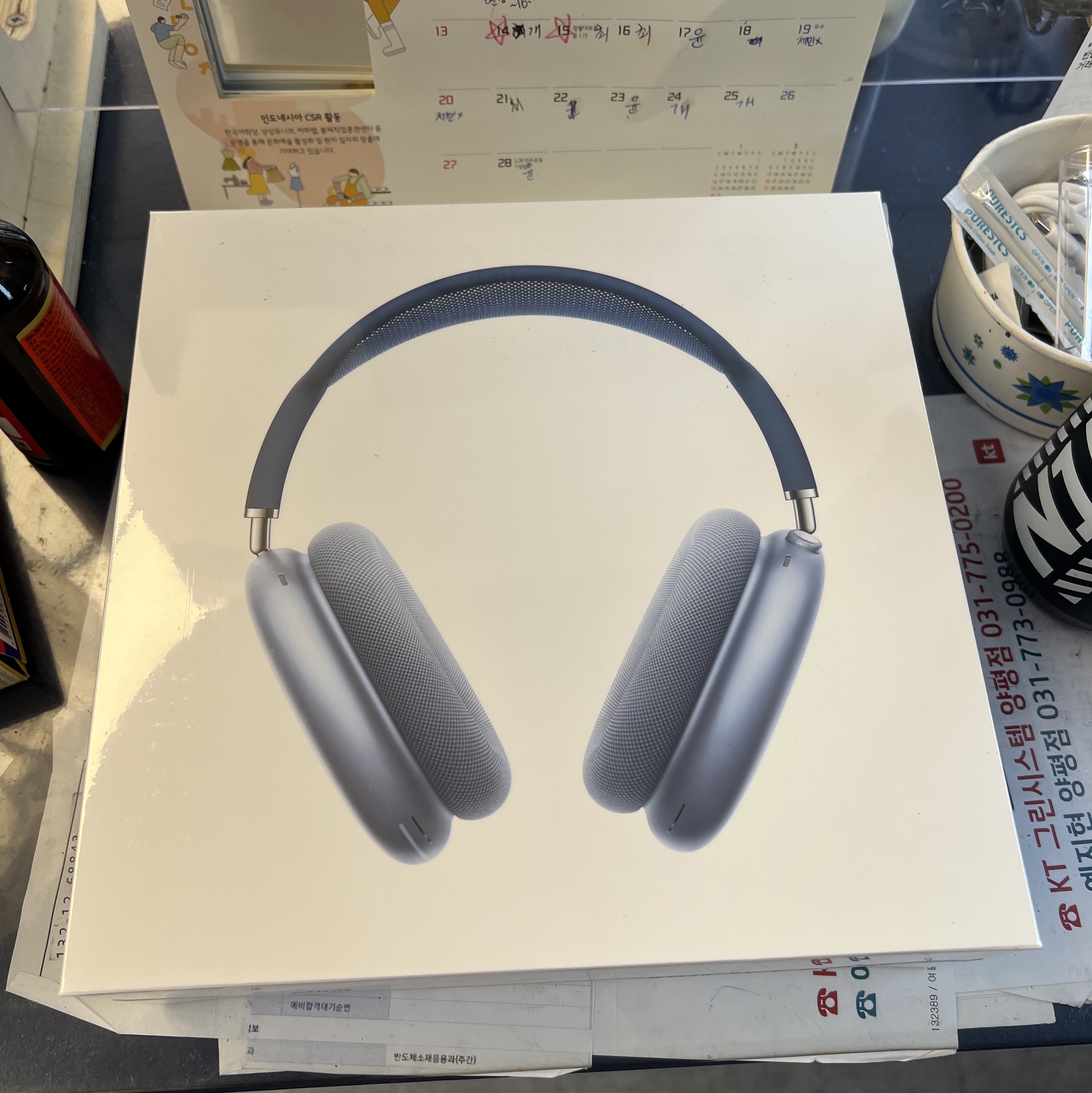 Apple AirPods Max Lightning Sky Blue (Korean Ver.) 착용 스타일