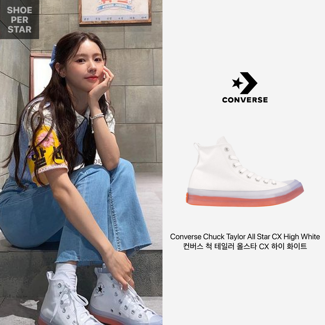 Converse Chuck 70 High Vintage Canvas University Blue, Converse Chuck 70 High Midnight Clover 착용 스타일 - 4