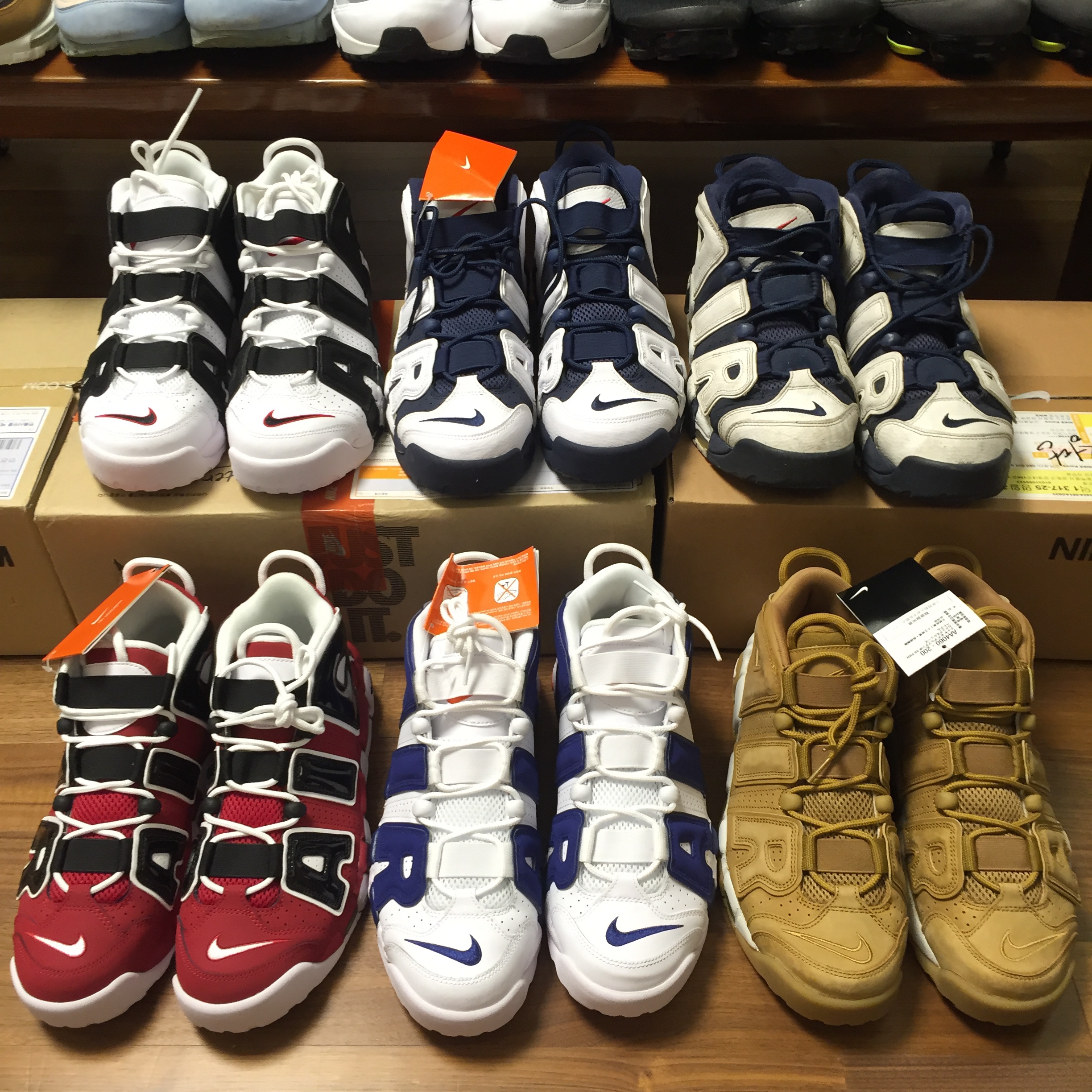 Nike Air More Uptempo Scottie Pippen, Nike Air More Uptempo Knicks 착용 스타일
