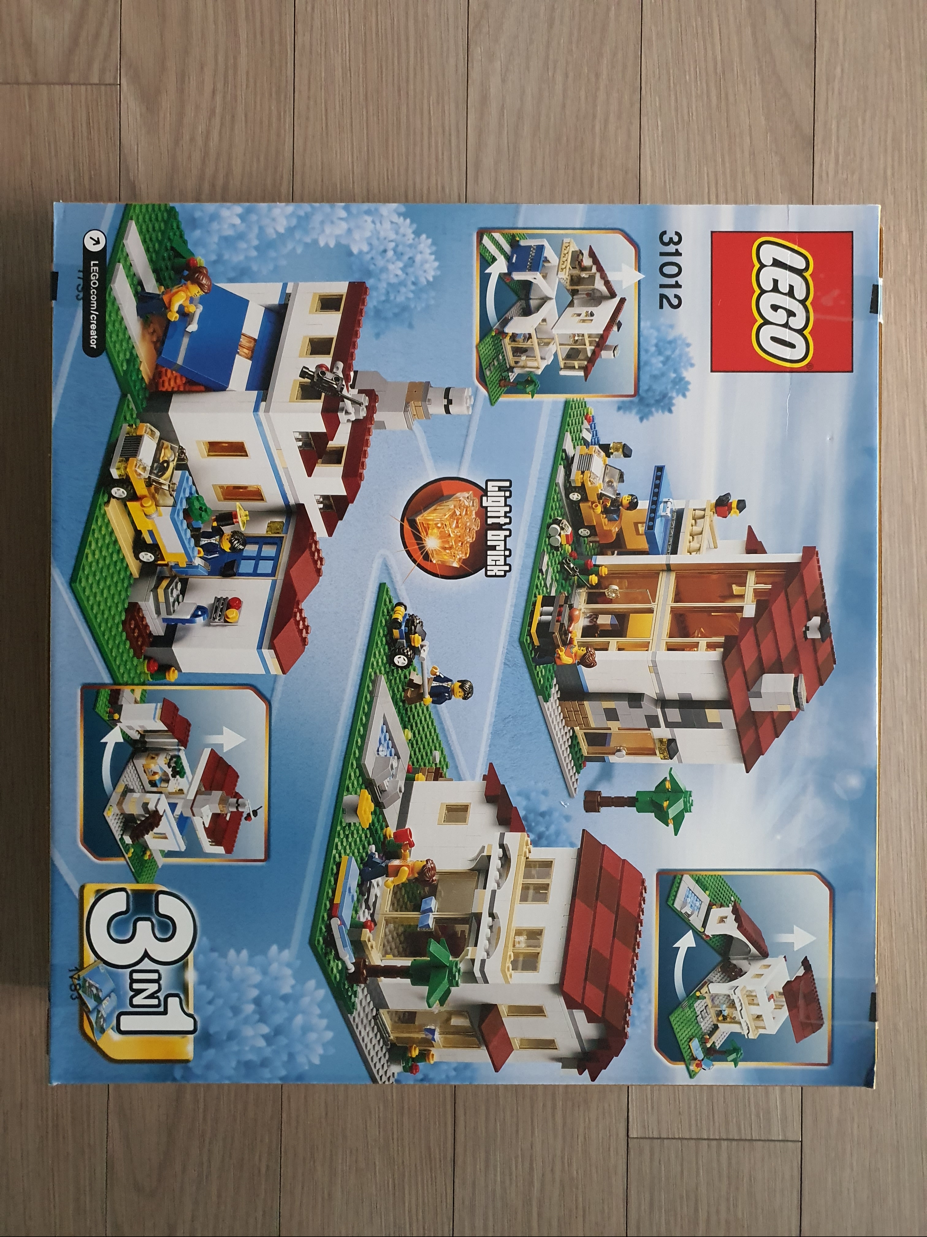 Lego Family House 착용 스타일 - 2