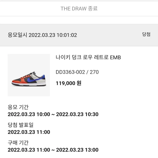 스타일 카드