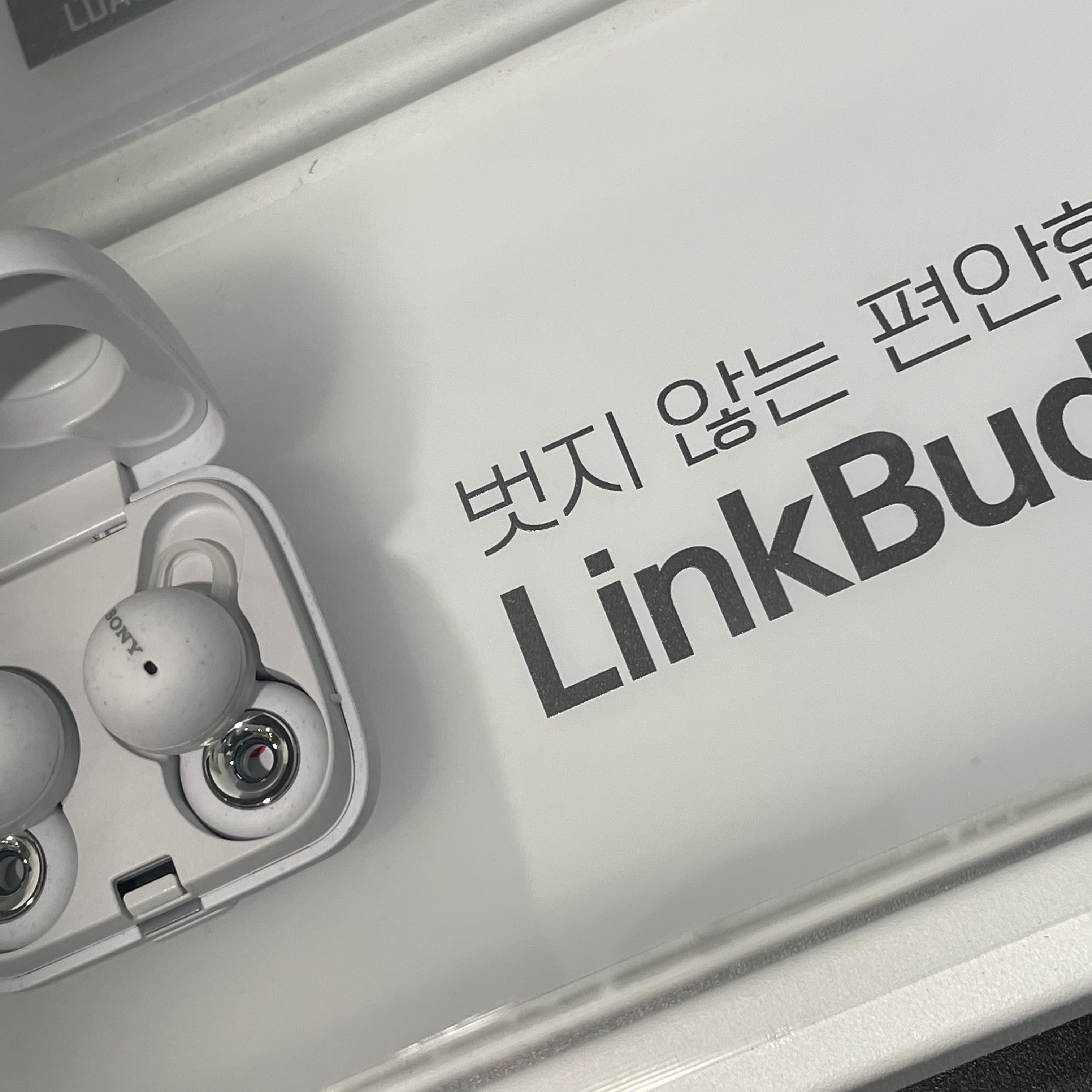 Sony LinkBuds White (Korean Ver.), Sony LinkBuds Gray (Korean Ver.) 착용 스타일