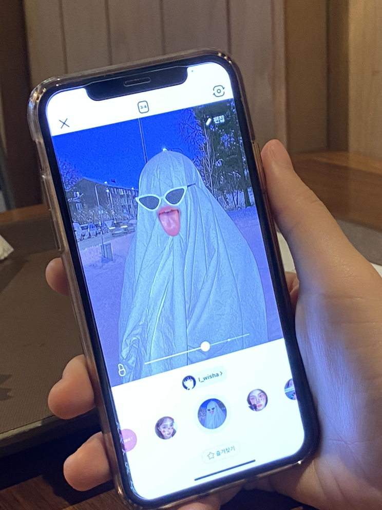 KREAM 프로필 이미지