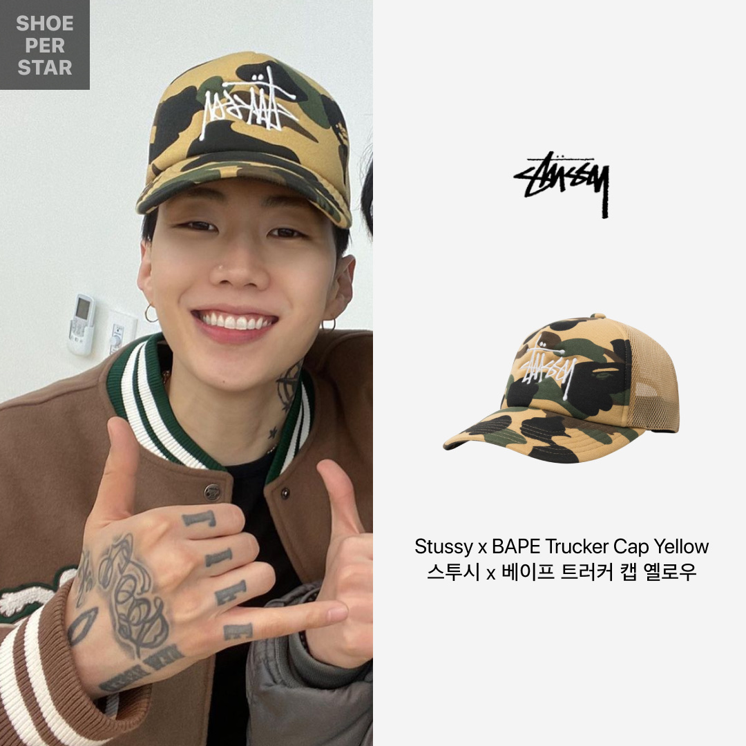 Louis Vuitton Leather Embroidered Varsity Jacket Black, Stussy x BAPE Trucker Cap Yellow 착용 스타일 - 3