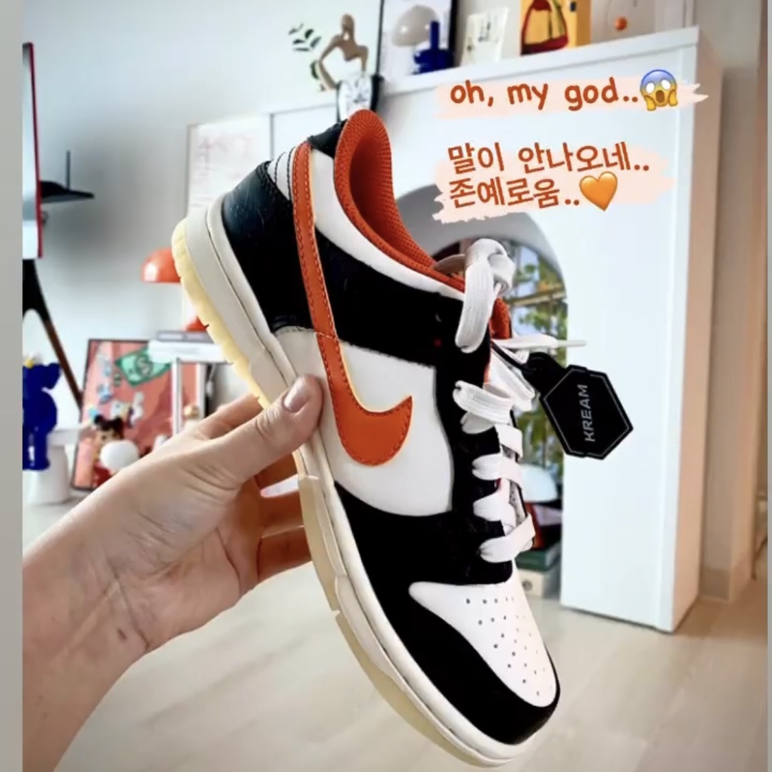 (GS) Nike Dunk Low PRM Halloween 착용 스타일 - 1