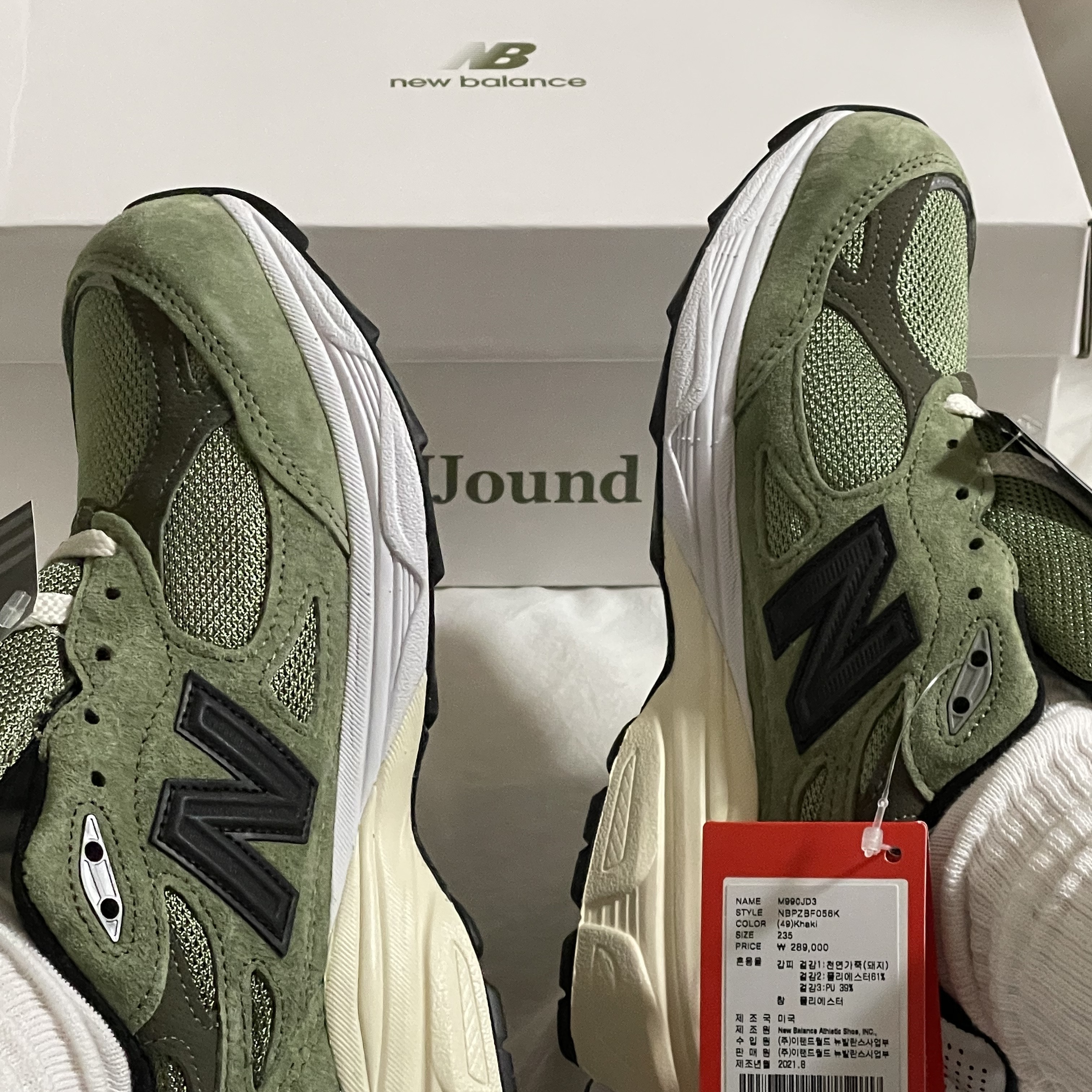 New Balance x JJJJound 990v3 Olive 착용 스타일 - 2