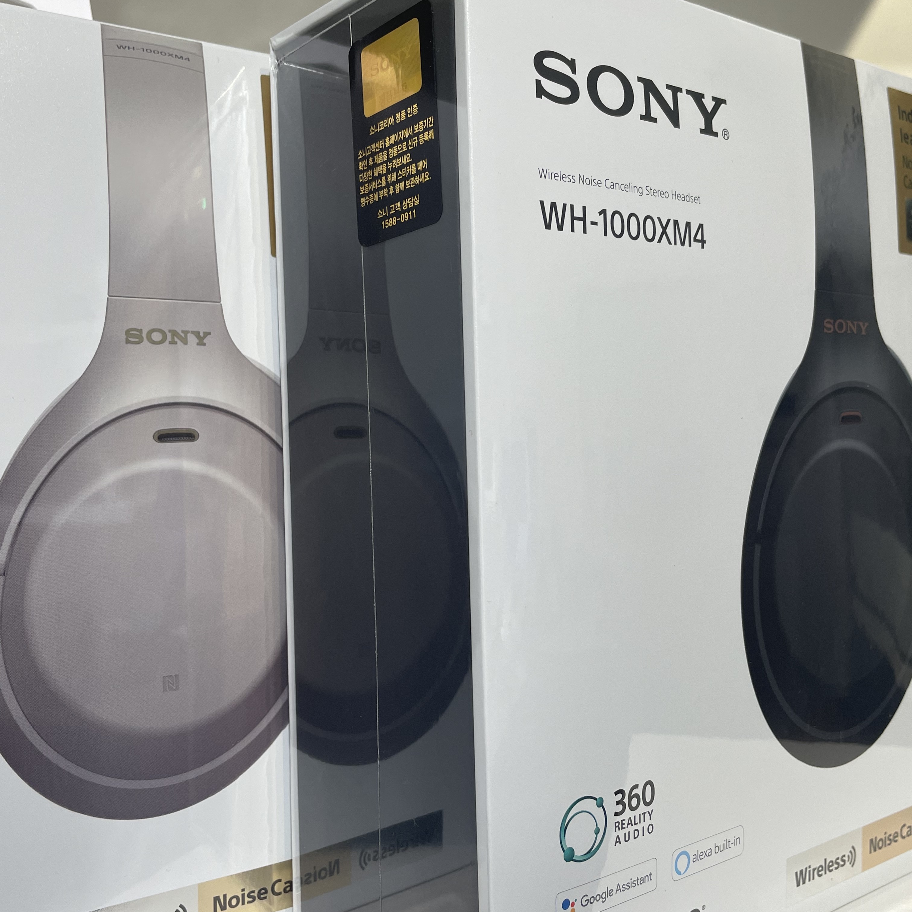 Sony WH-1000XM4 Black (Korean Ver.), Sony WH-1000XM4 Platinum Silver (Korean Ver.) 착용 스타일